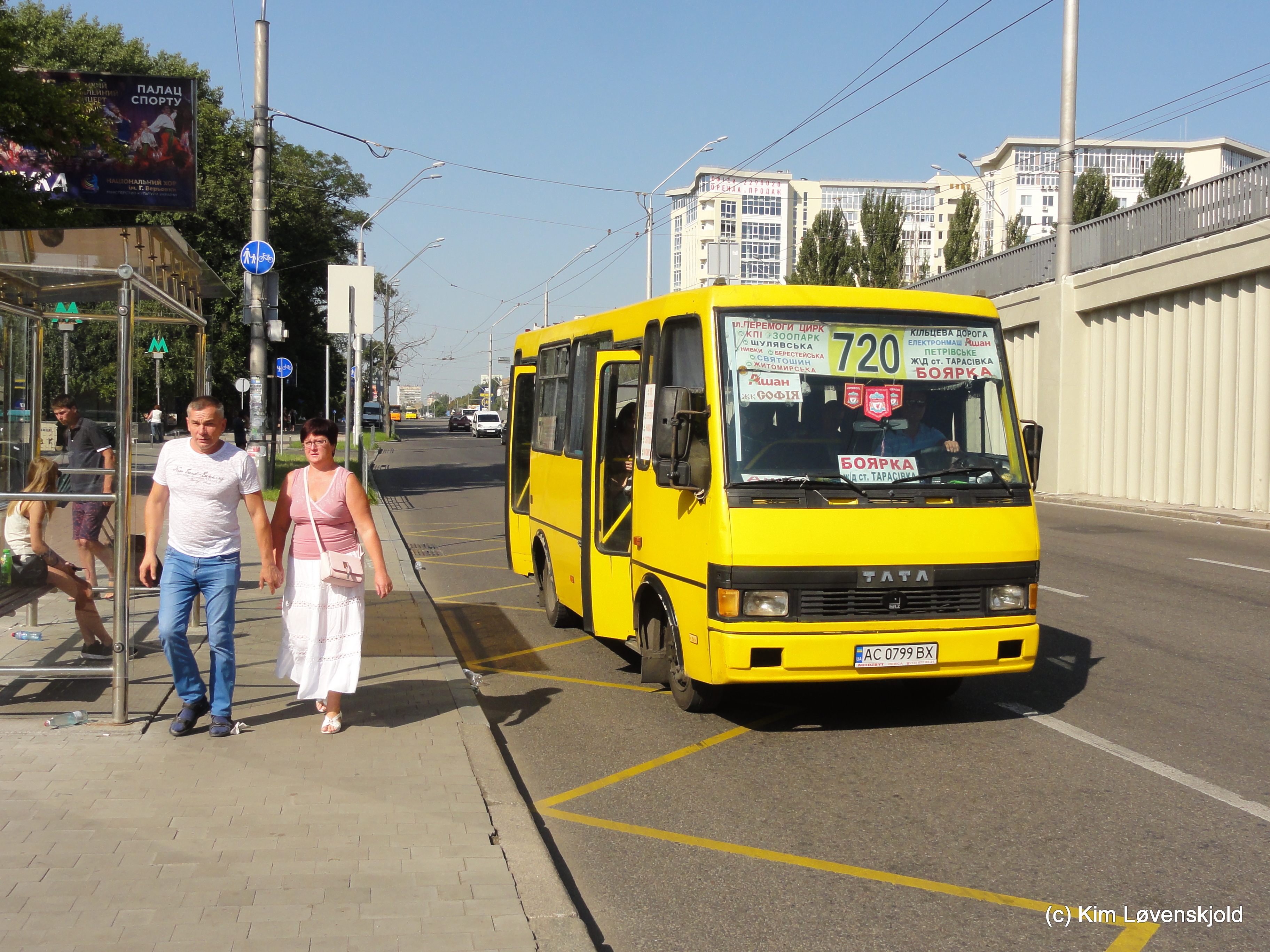BAZ-A079 Etalon TATA