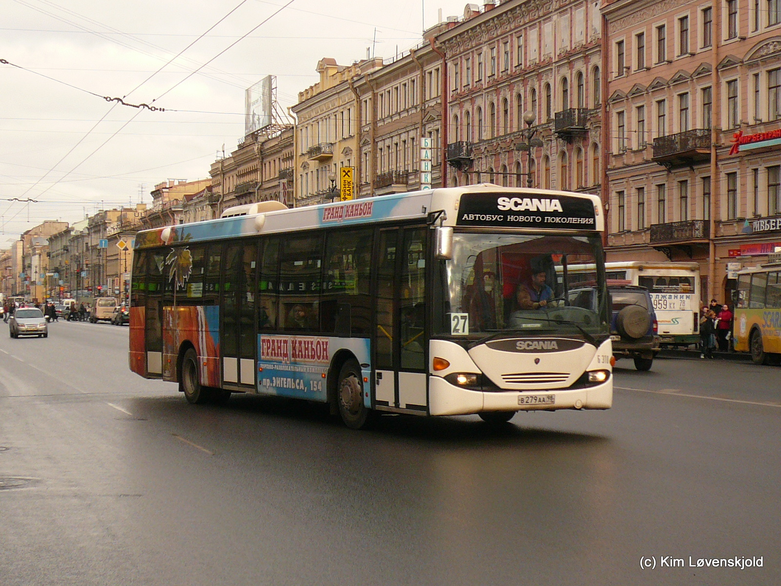 2004' Scania CL94UB Omnilink