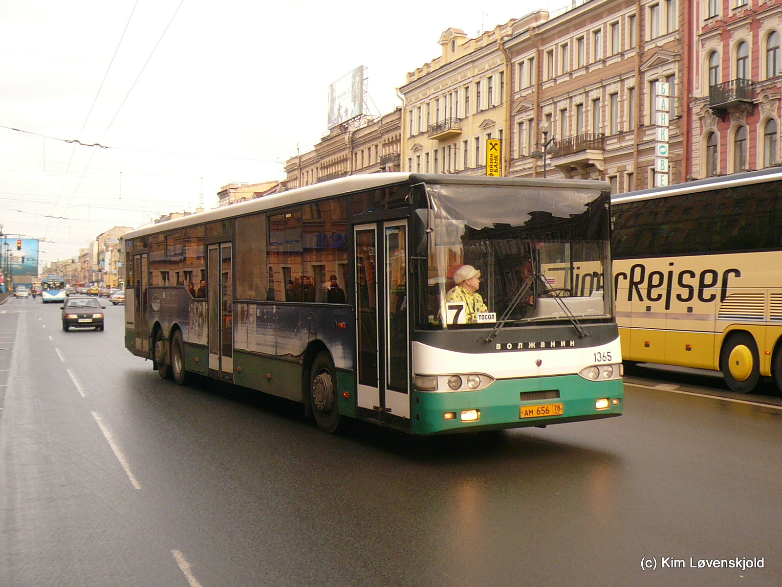 2005' Scania L94UB Volgabus 6270