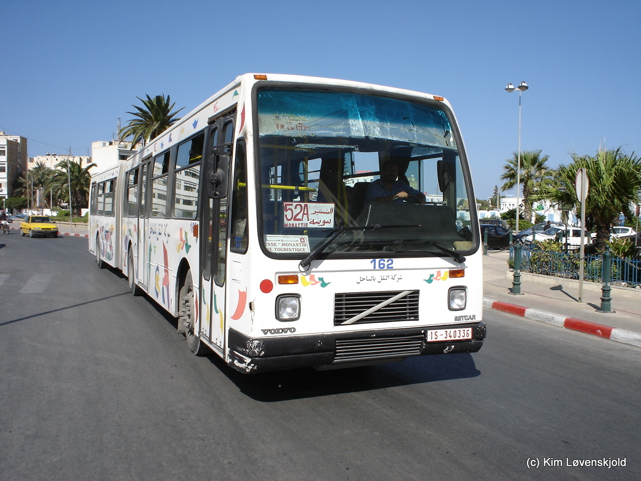 2003' Volvo B10MA-55 (Brazilian) Setcar