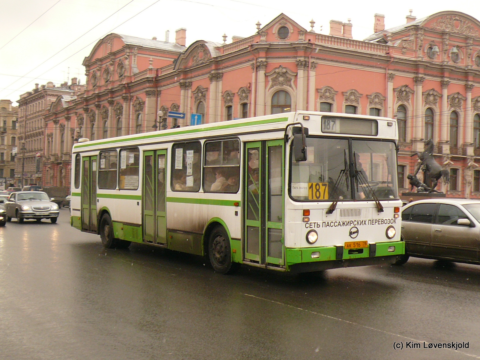 LiAZ 5256