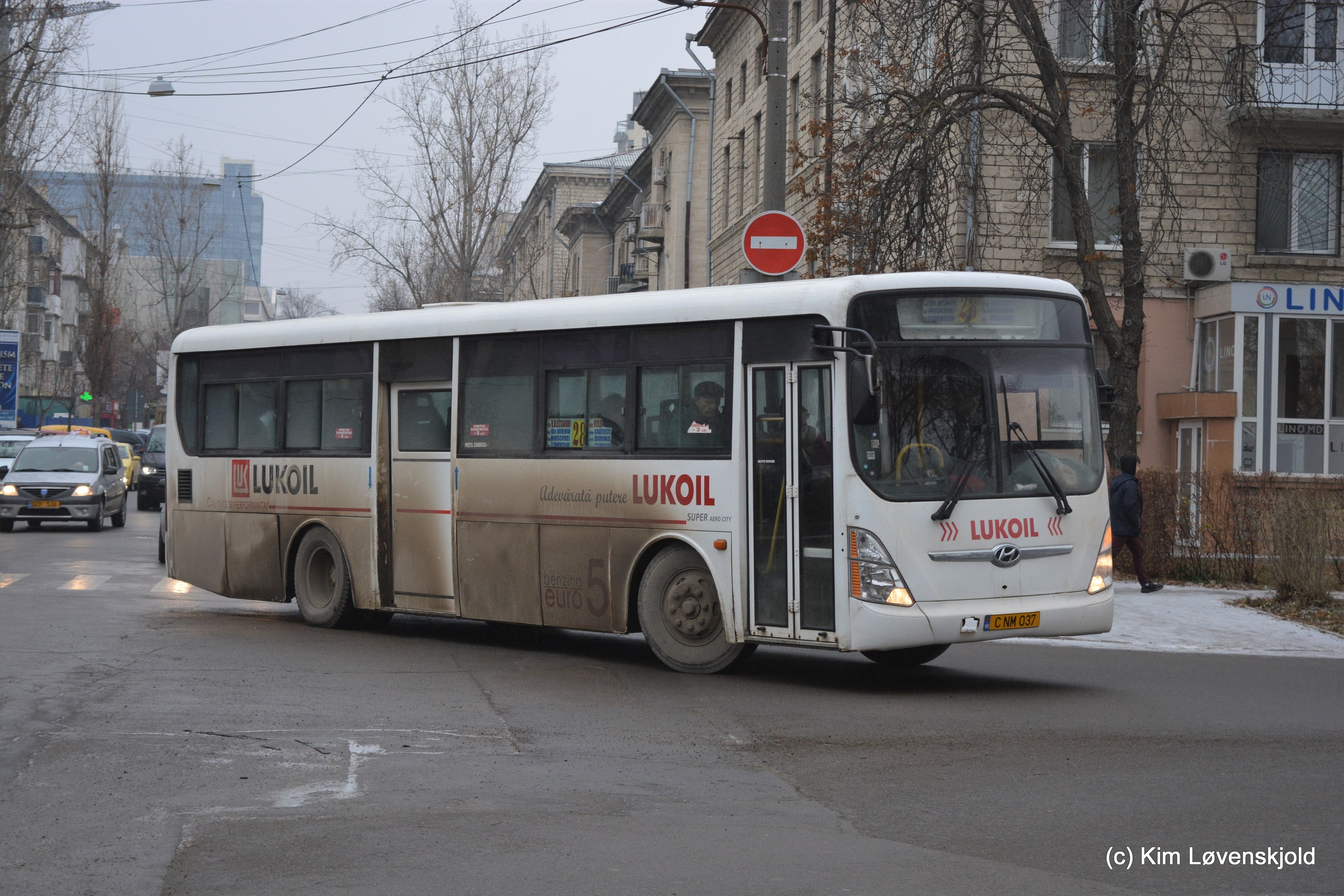 Hyundai Aero City