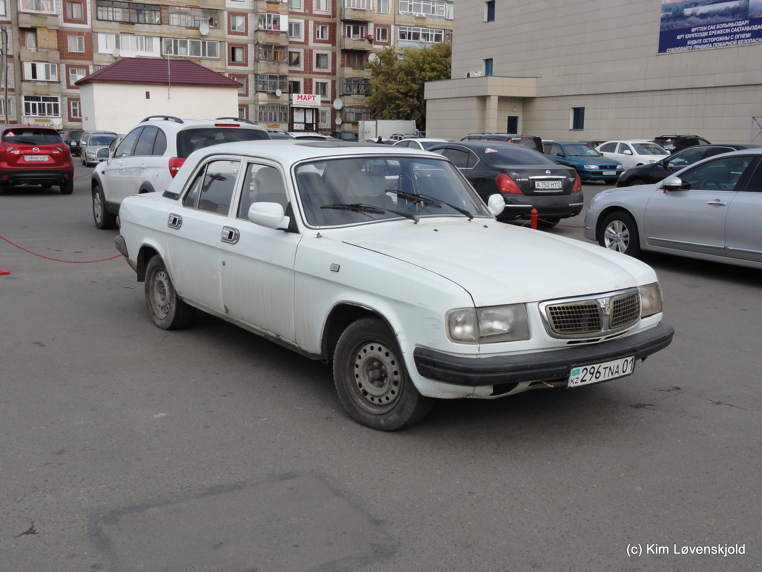 Volga 3110