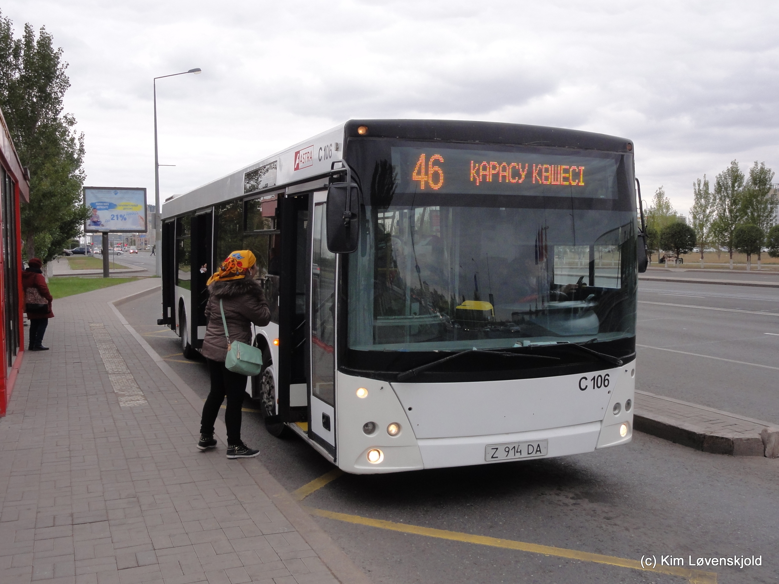 MAZ 203