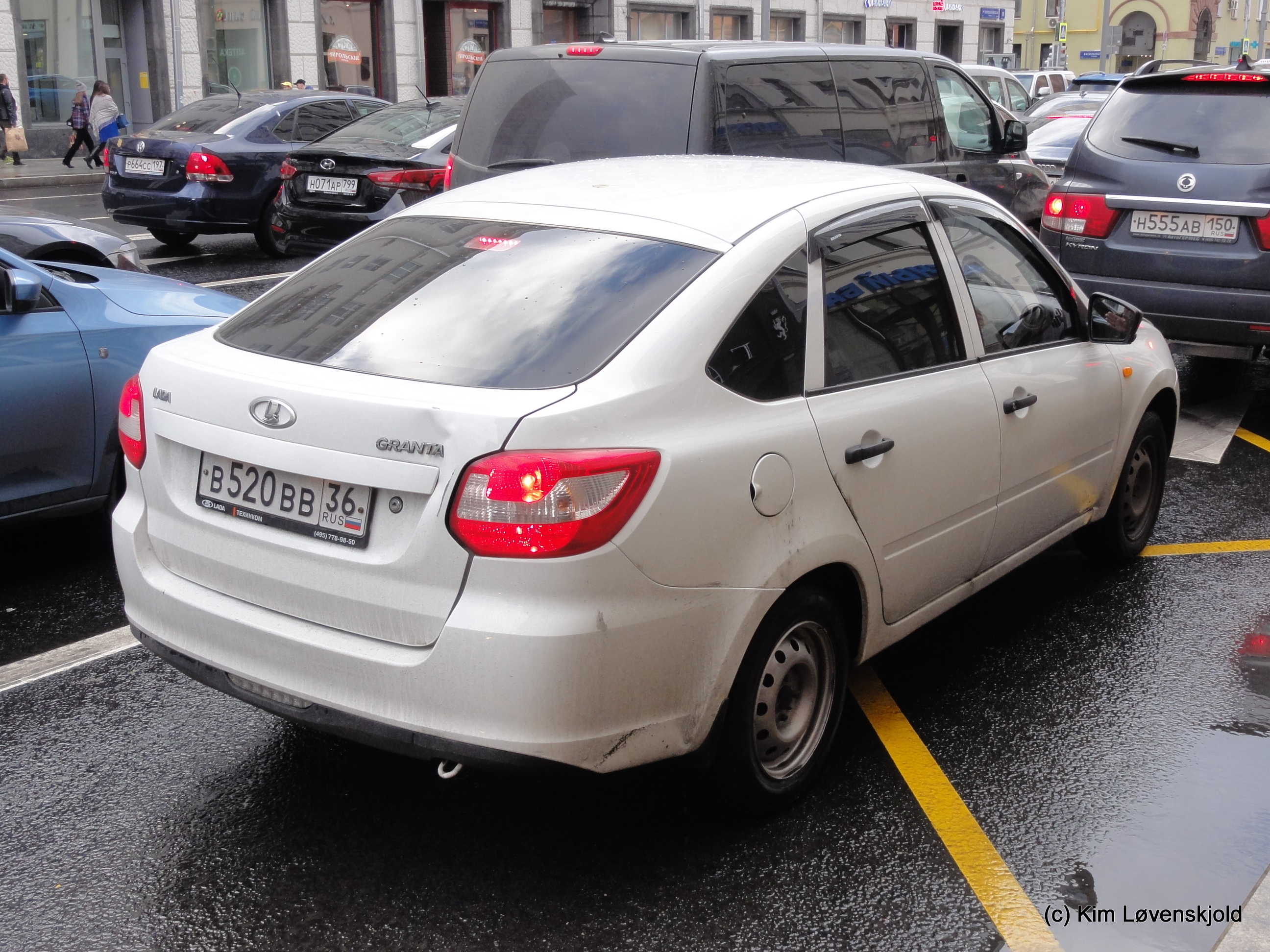 Lada Granta