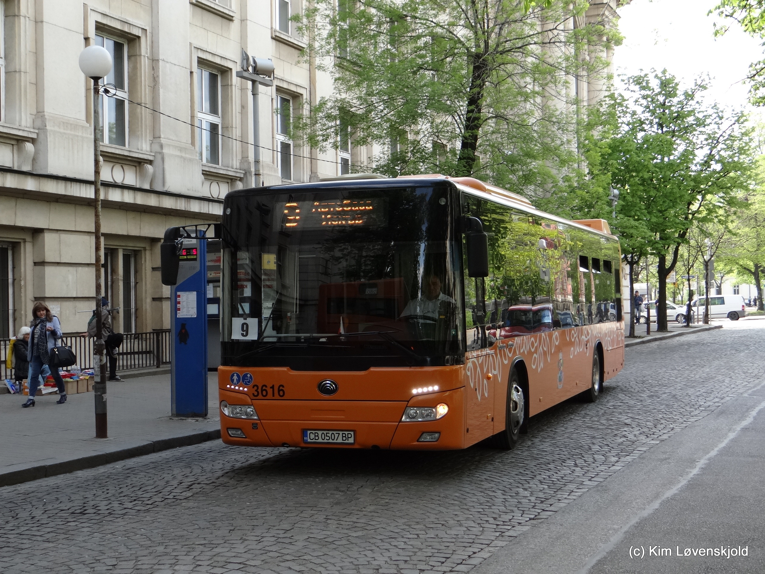 2016' Yutong ZK6126HGA