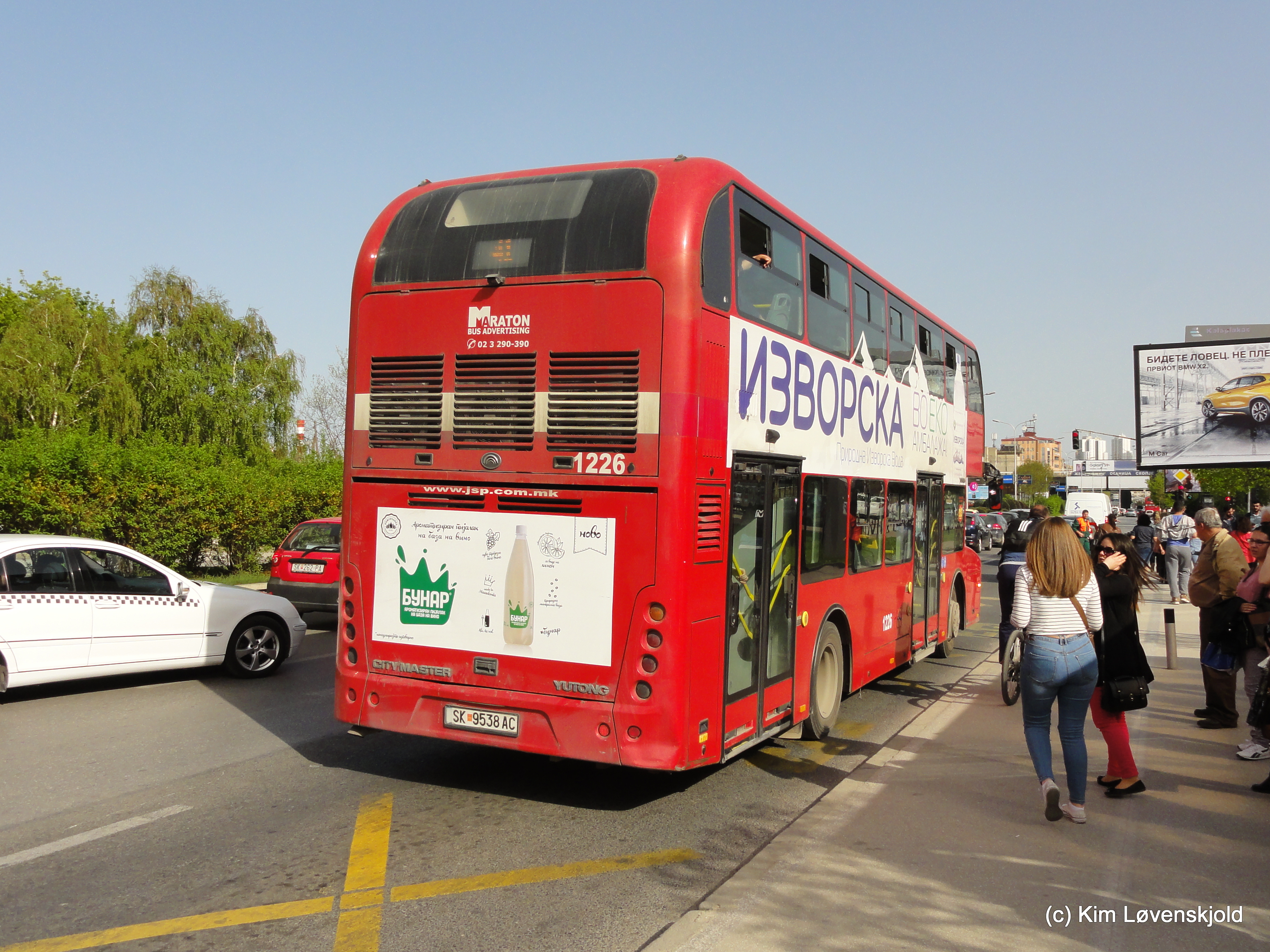 Yutong Citymaster