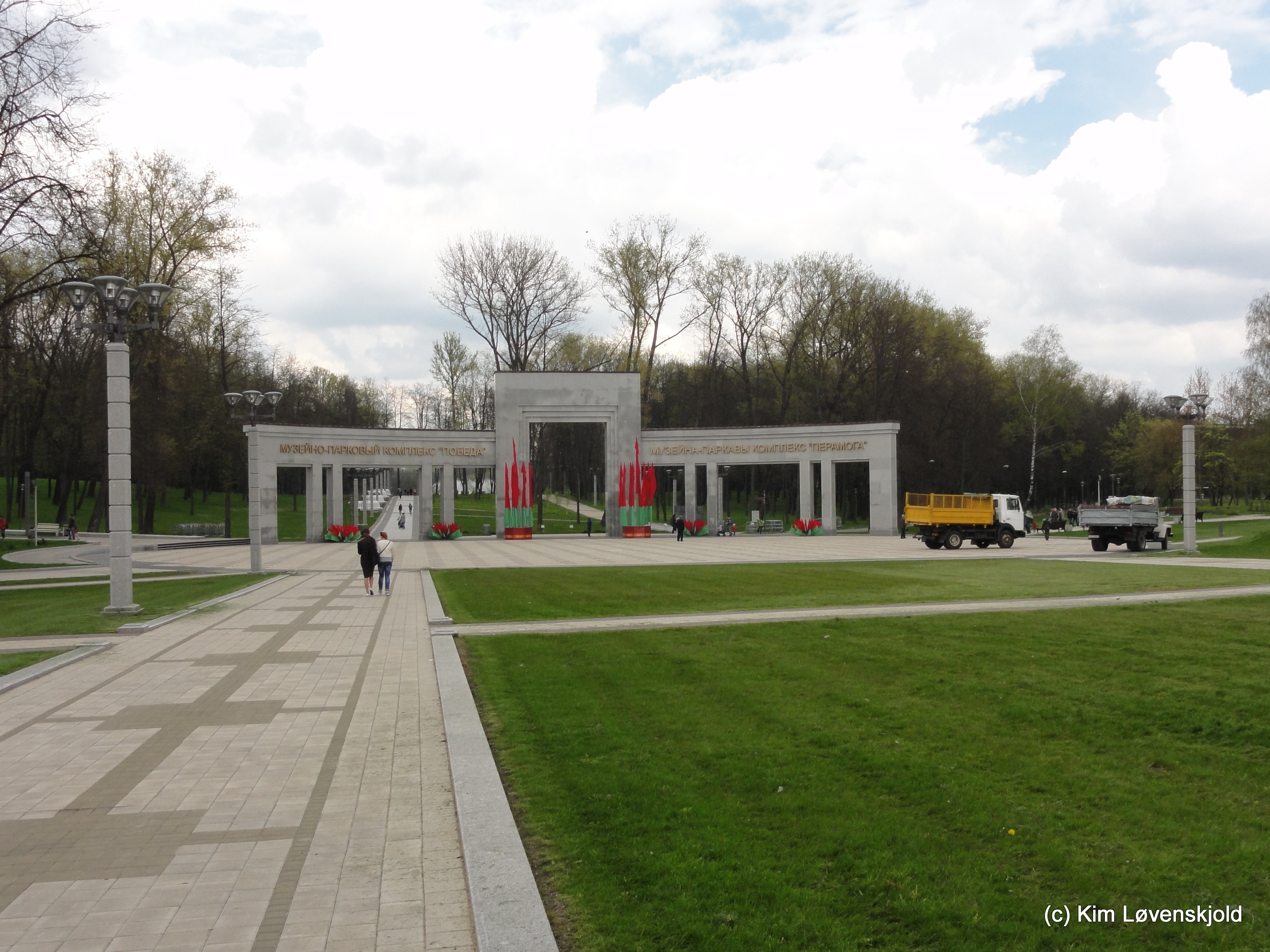 Minsk, Belarus