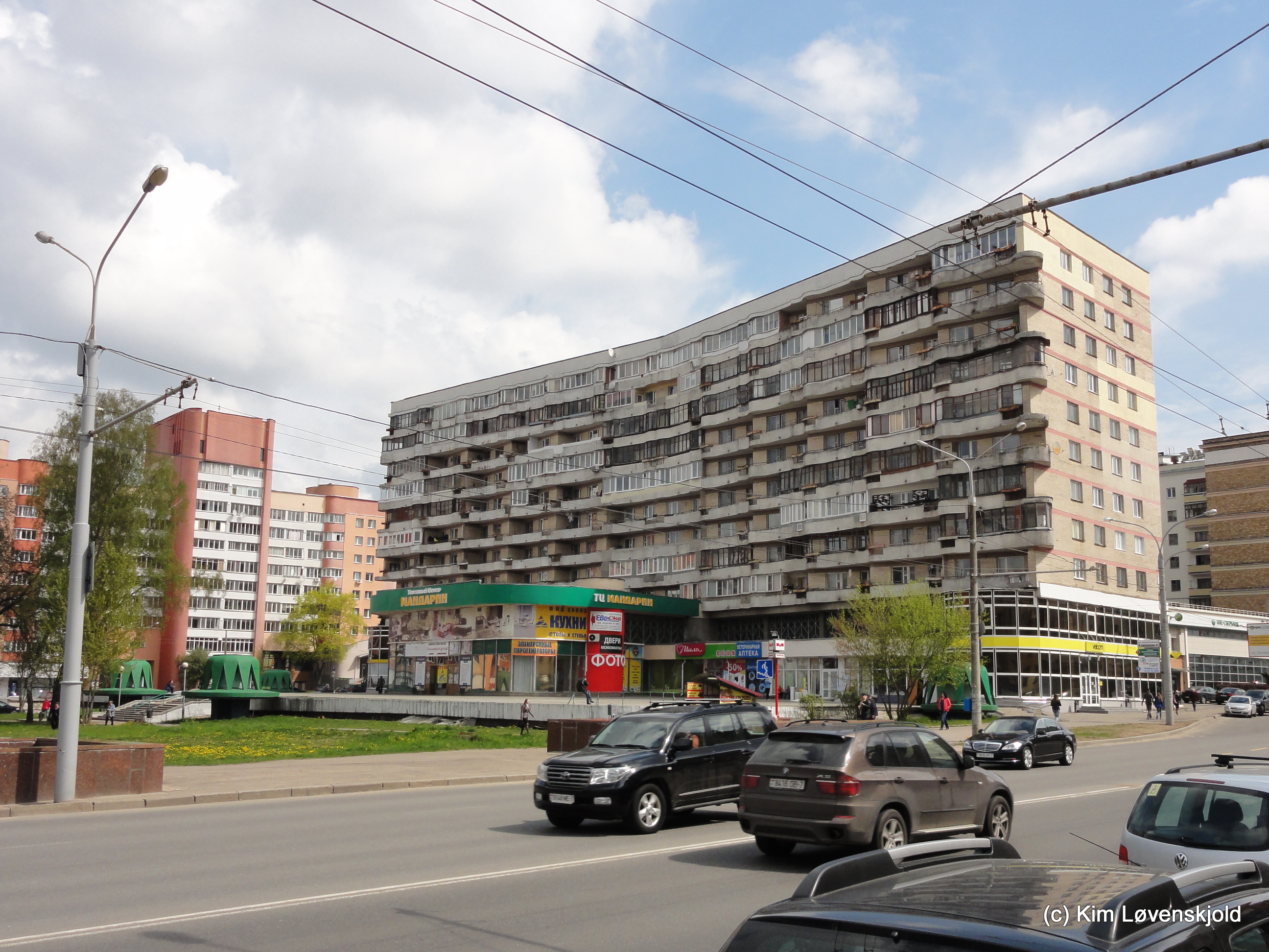 Minsk, Belarus