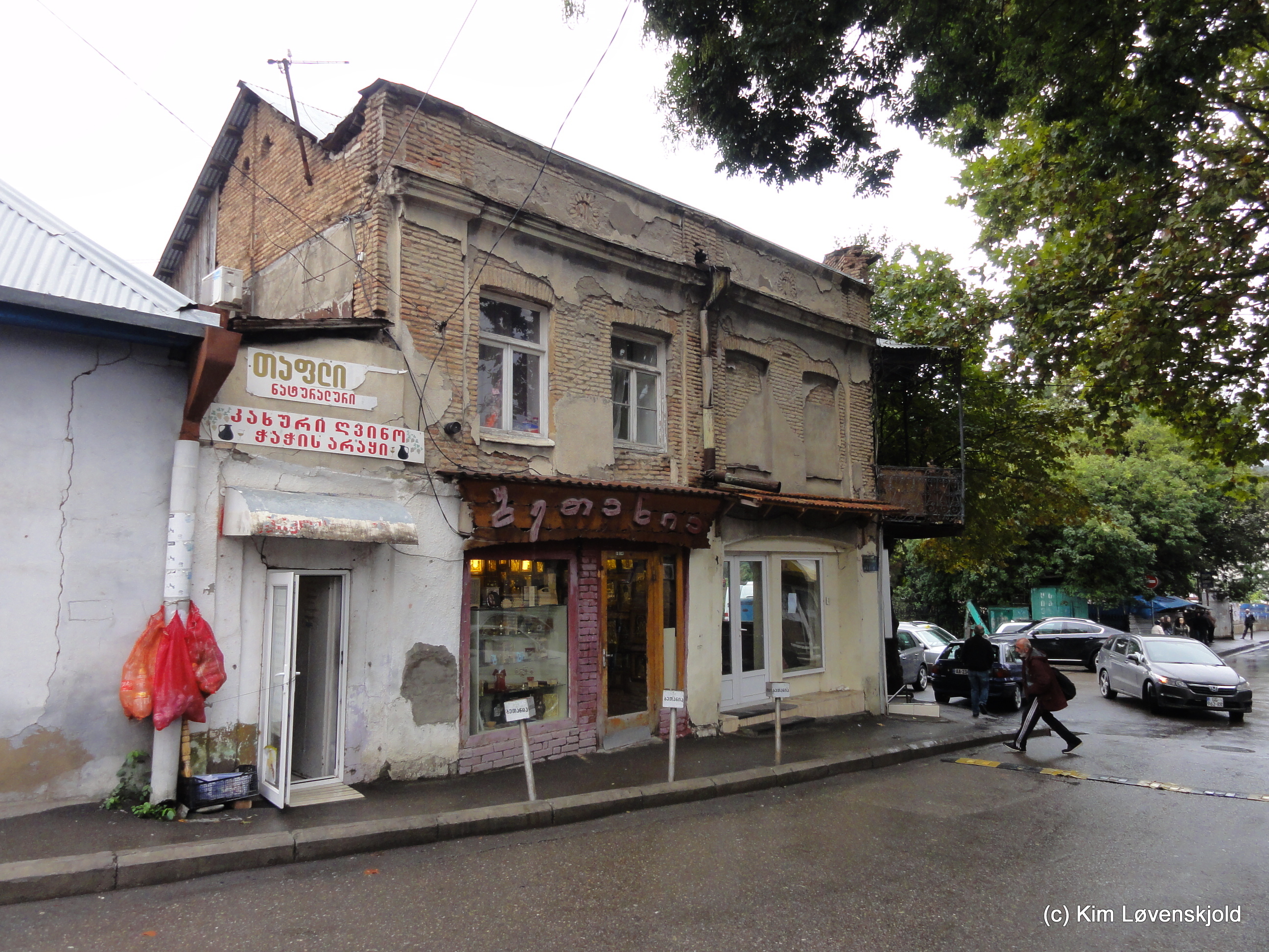Tbilisi, Georgia
