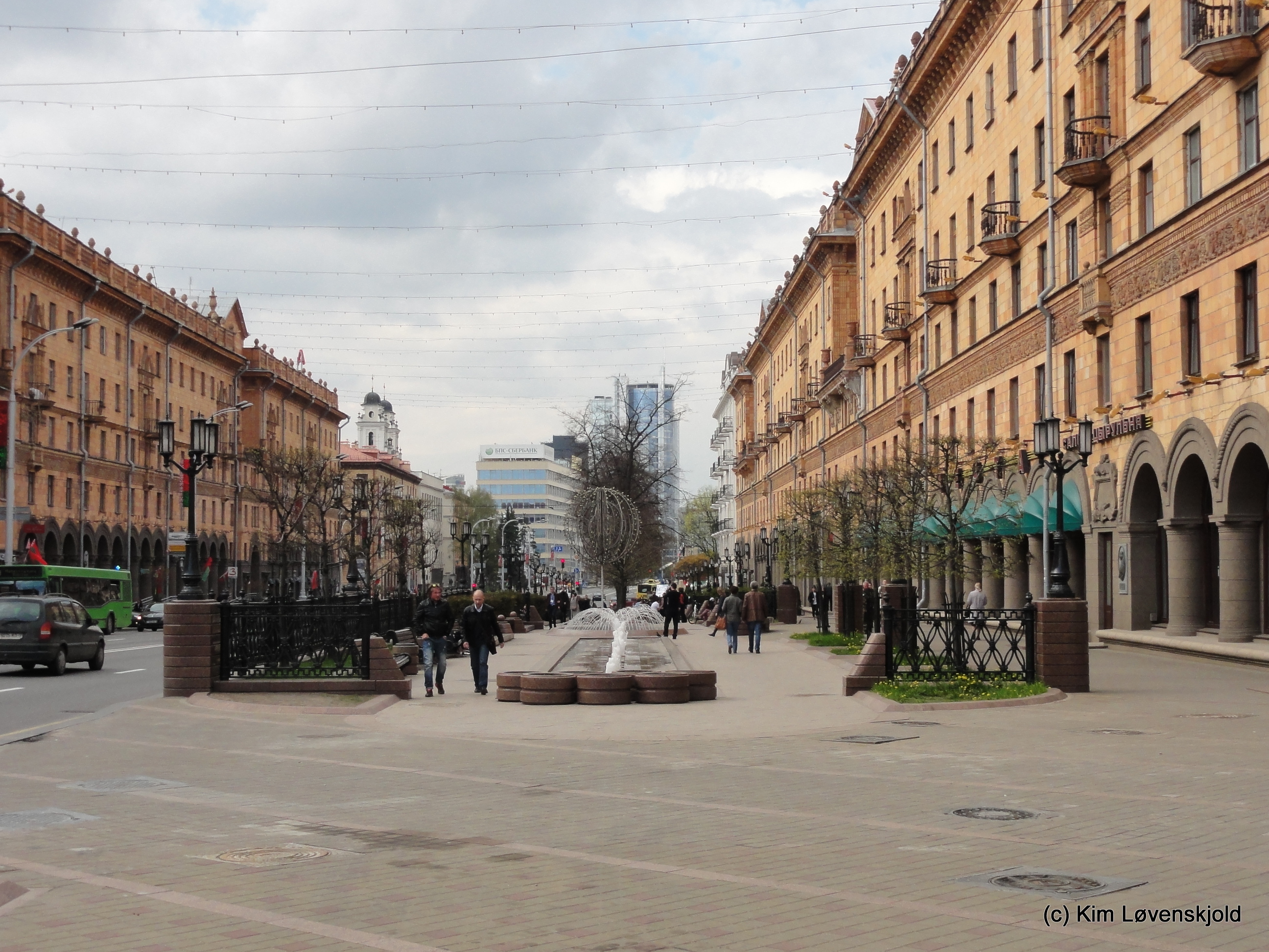 Minsk, Belarus
