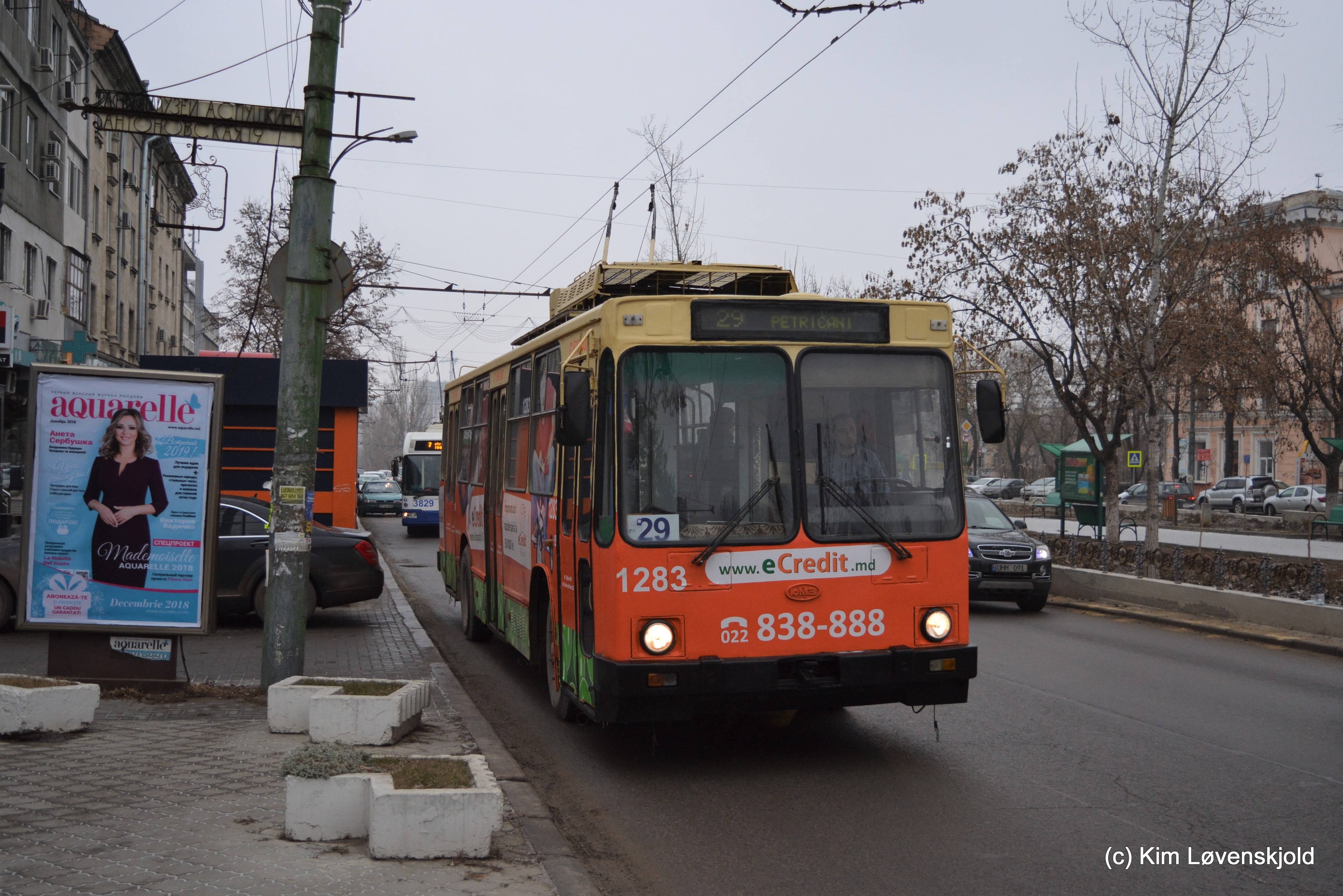 2006' ЮМЗ Т2