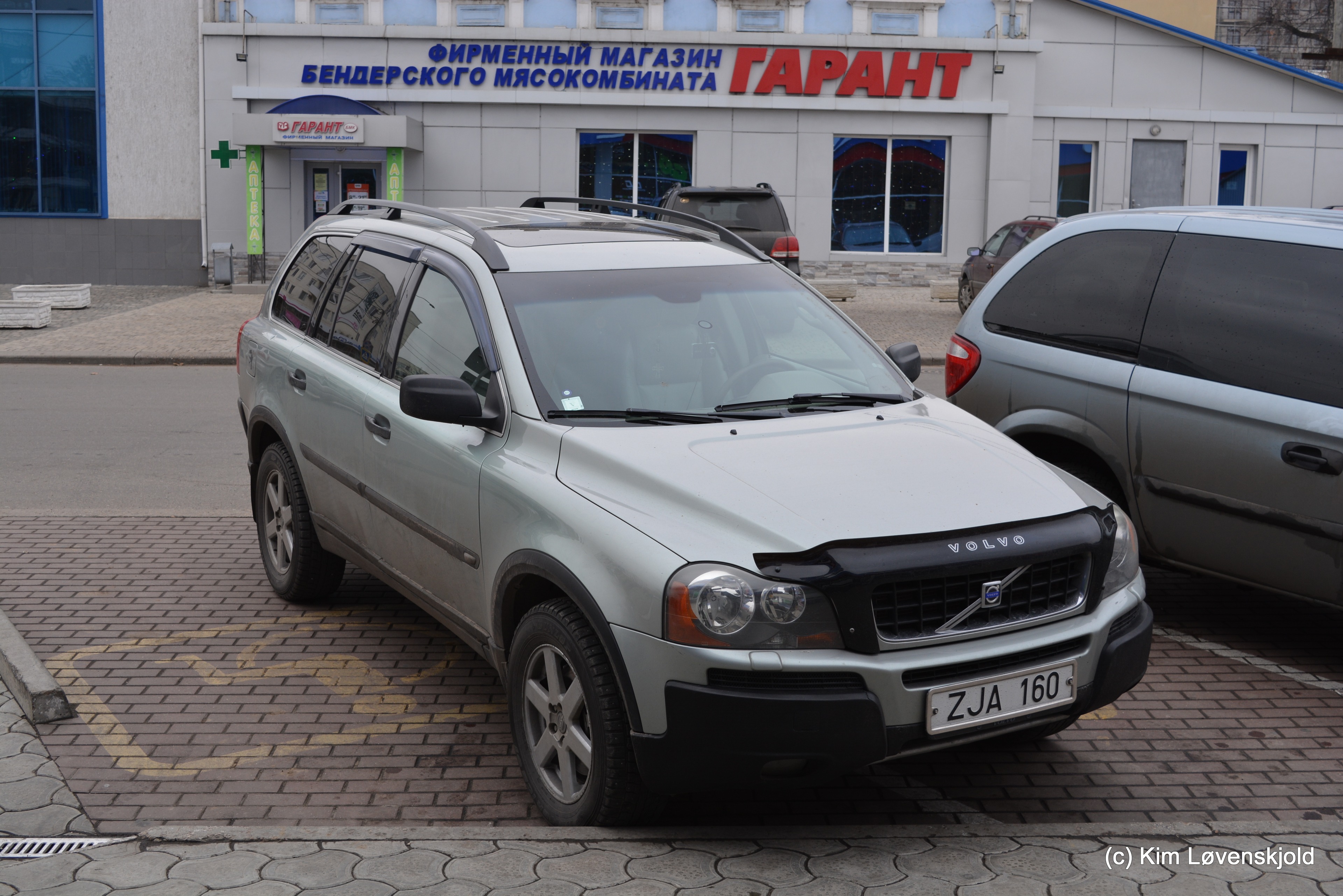 Volvo XC 90