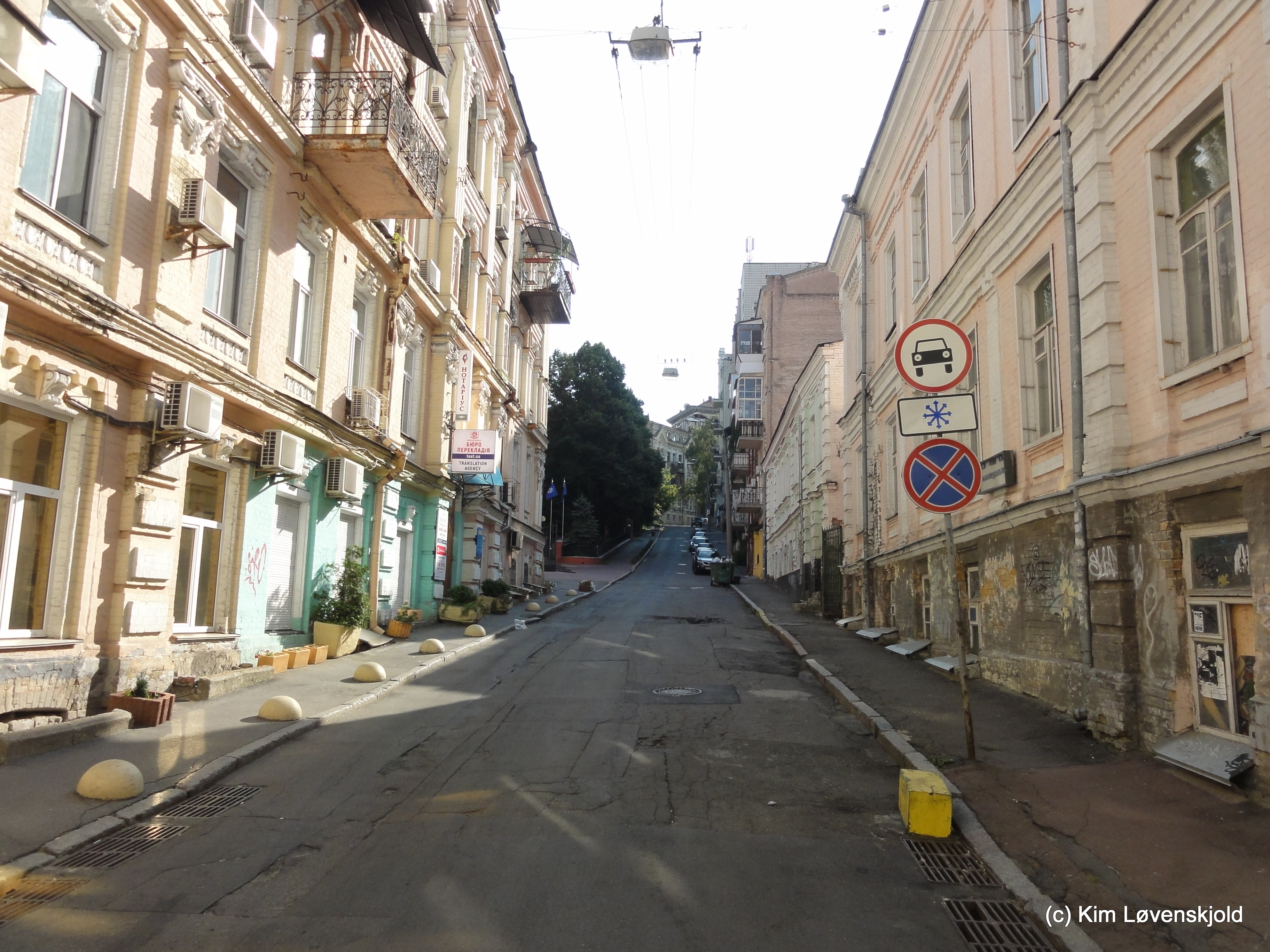 Kiev, Ukraine