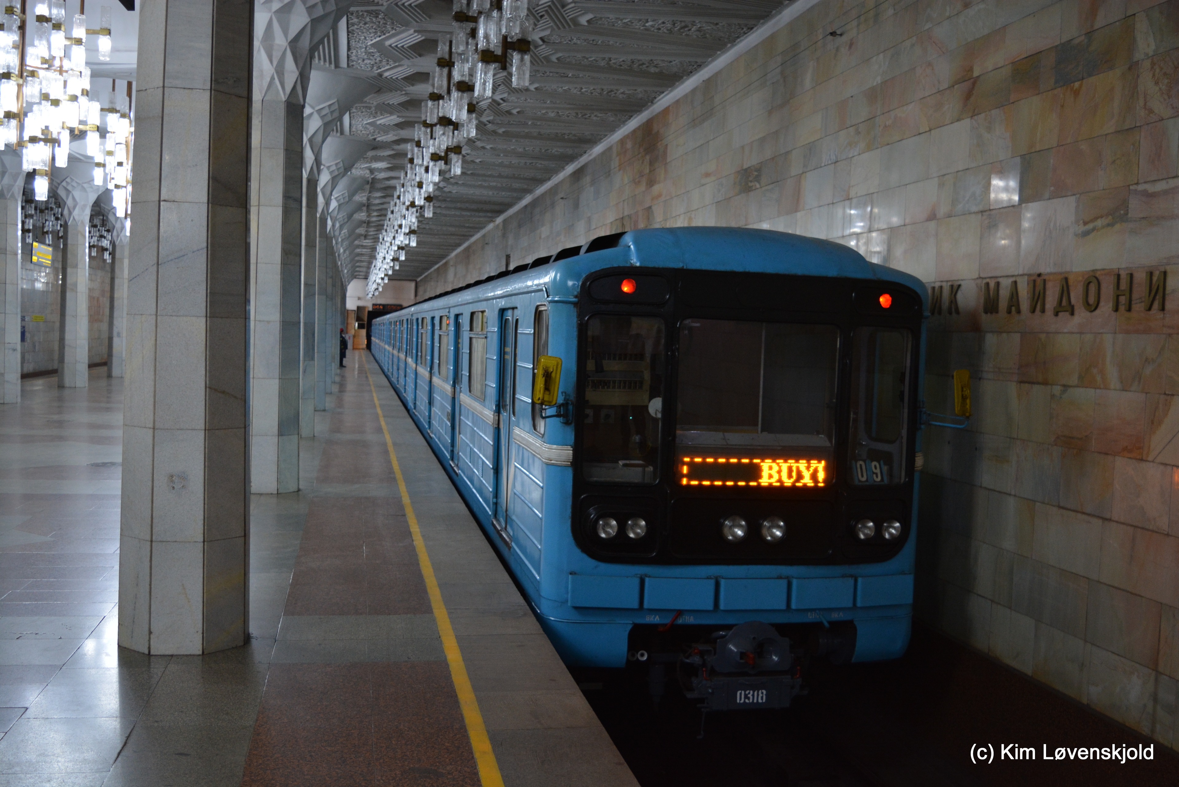 Metrovagonmash