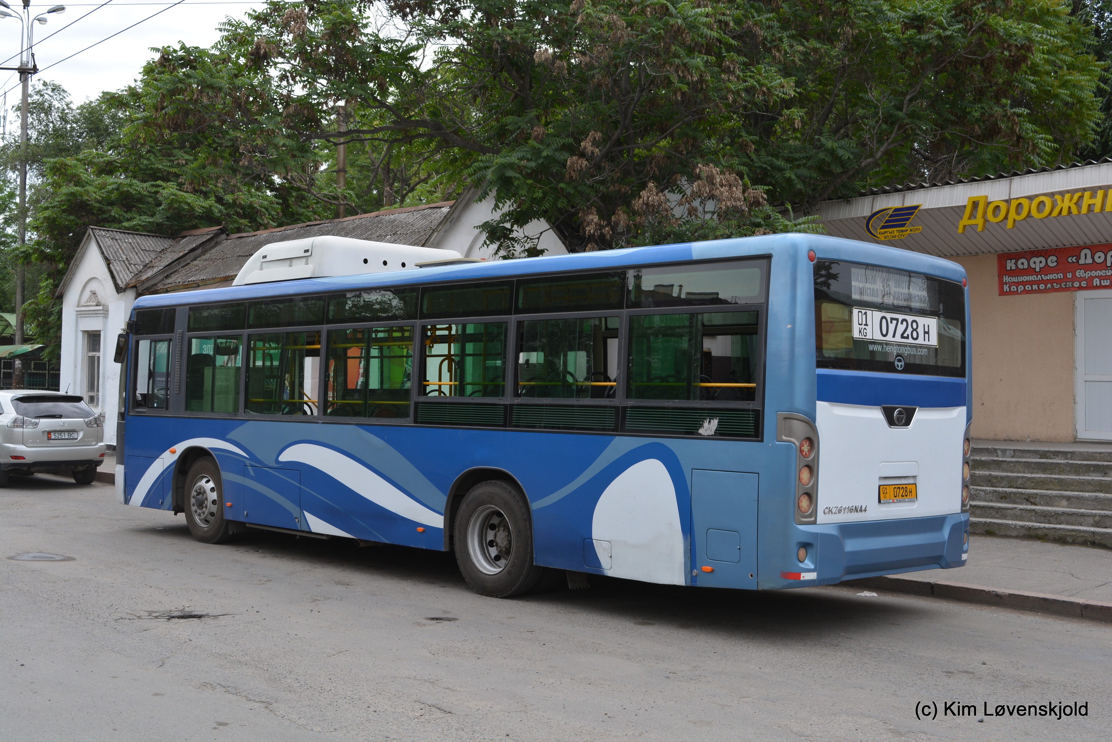 Hengtong CKZ6116NA4 CNG