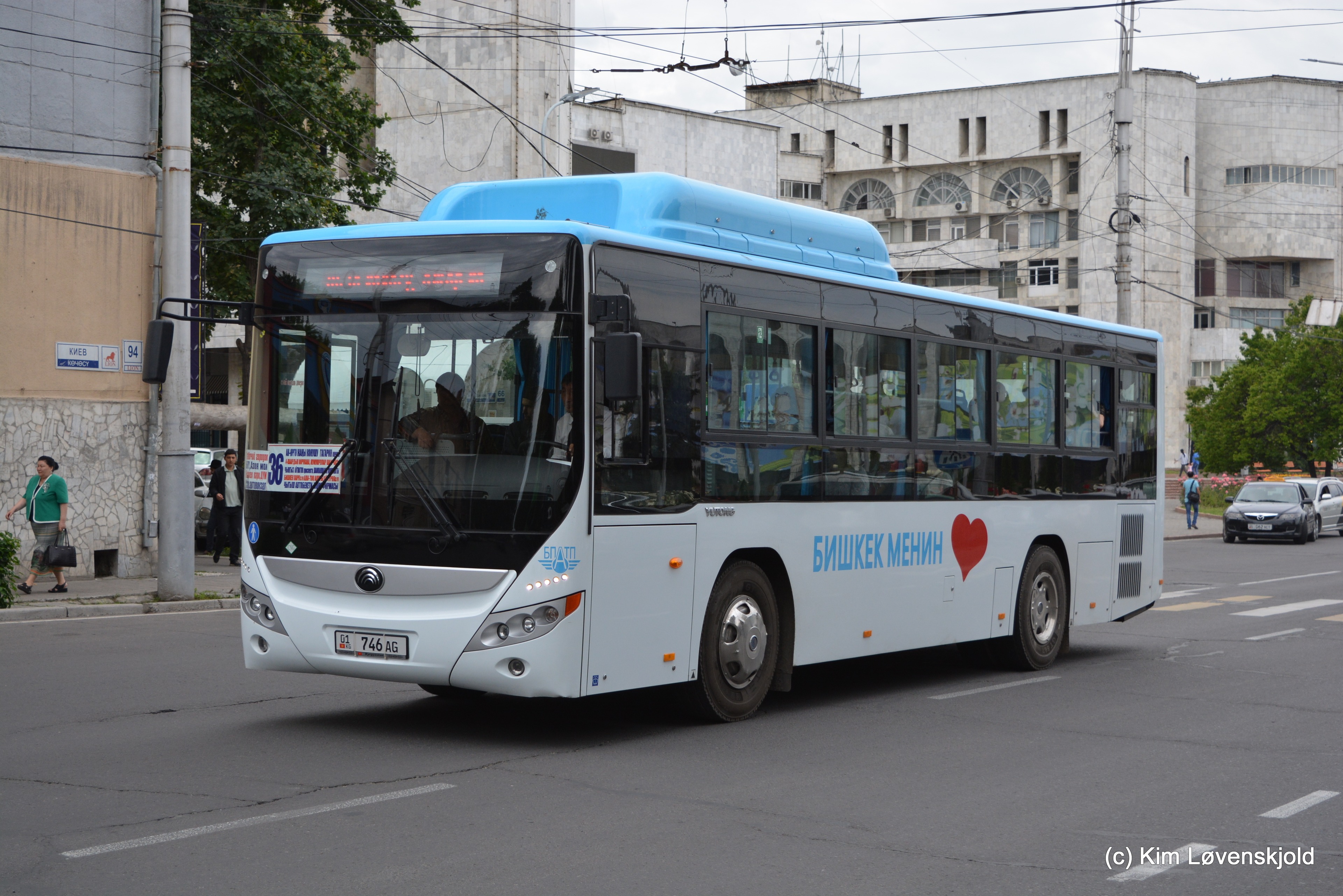 2019' Yutong ZK6128HGE?