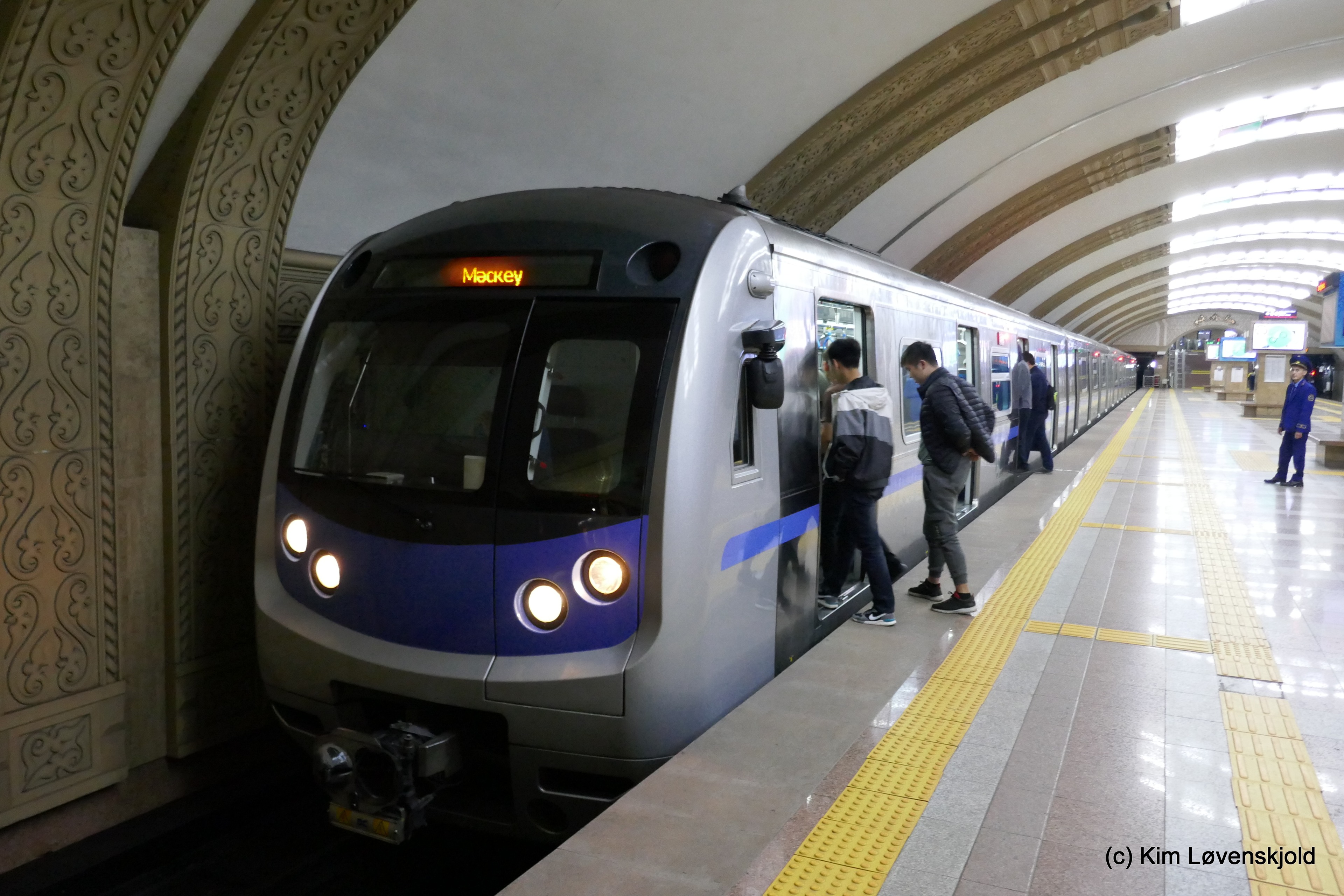 Hyundai Metro Train