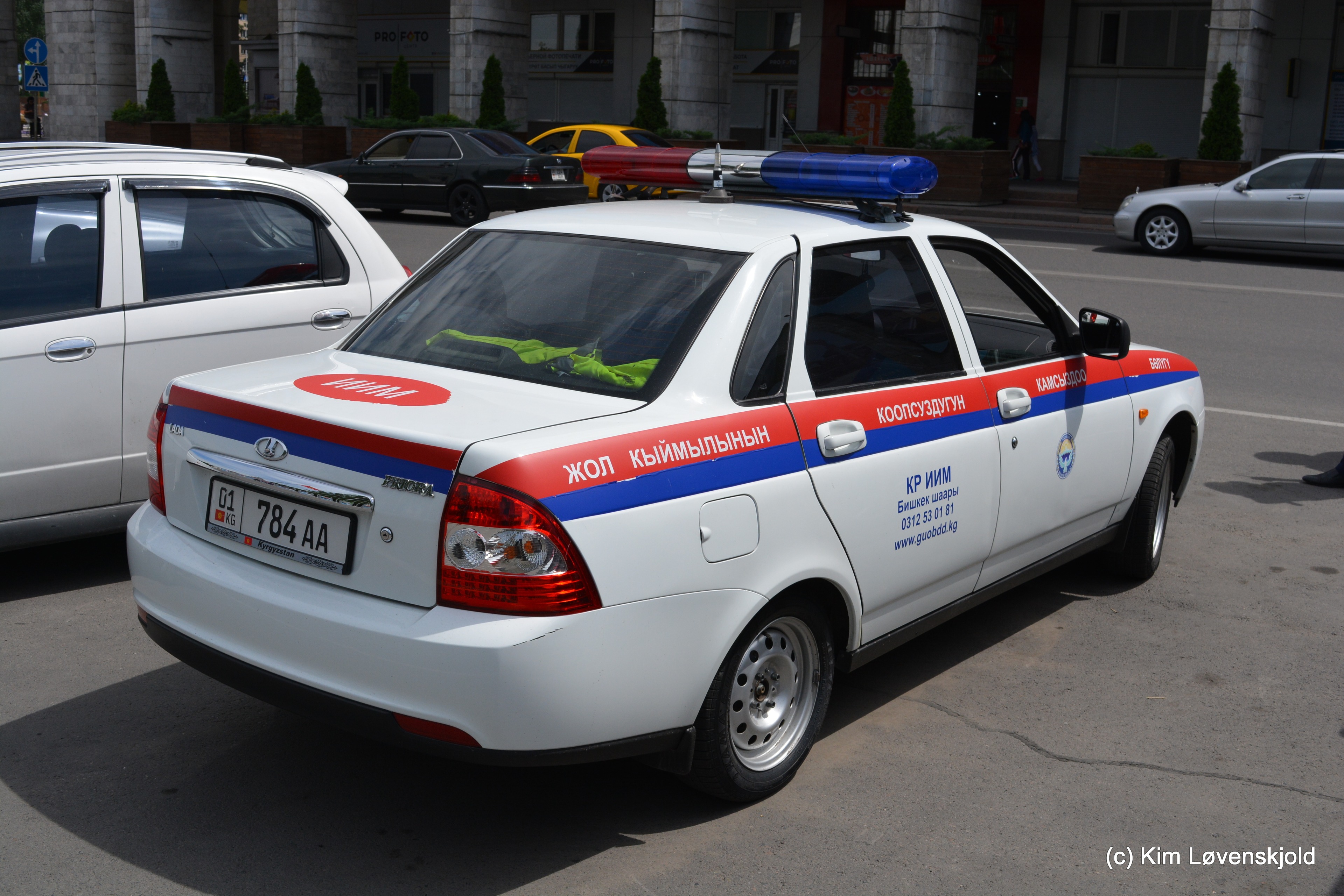 Lada Priora