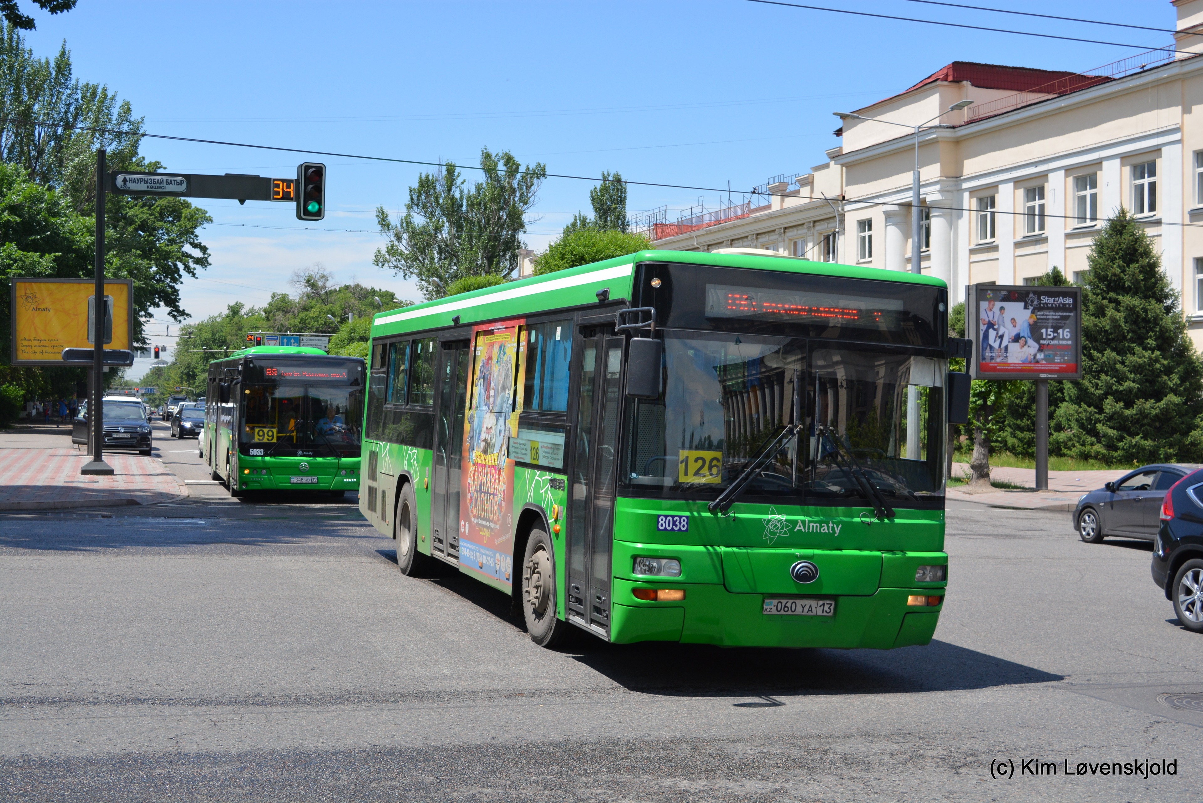 2017' Yutong ZK6108HGH