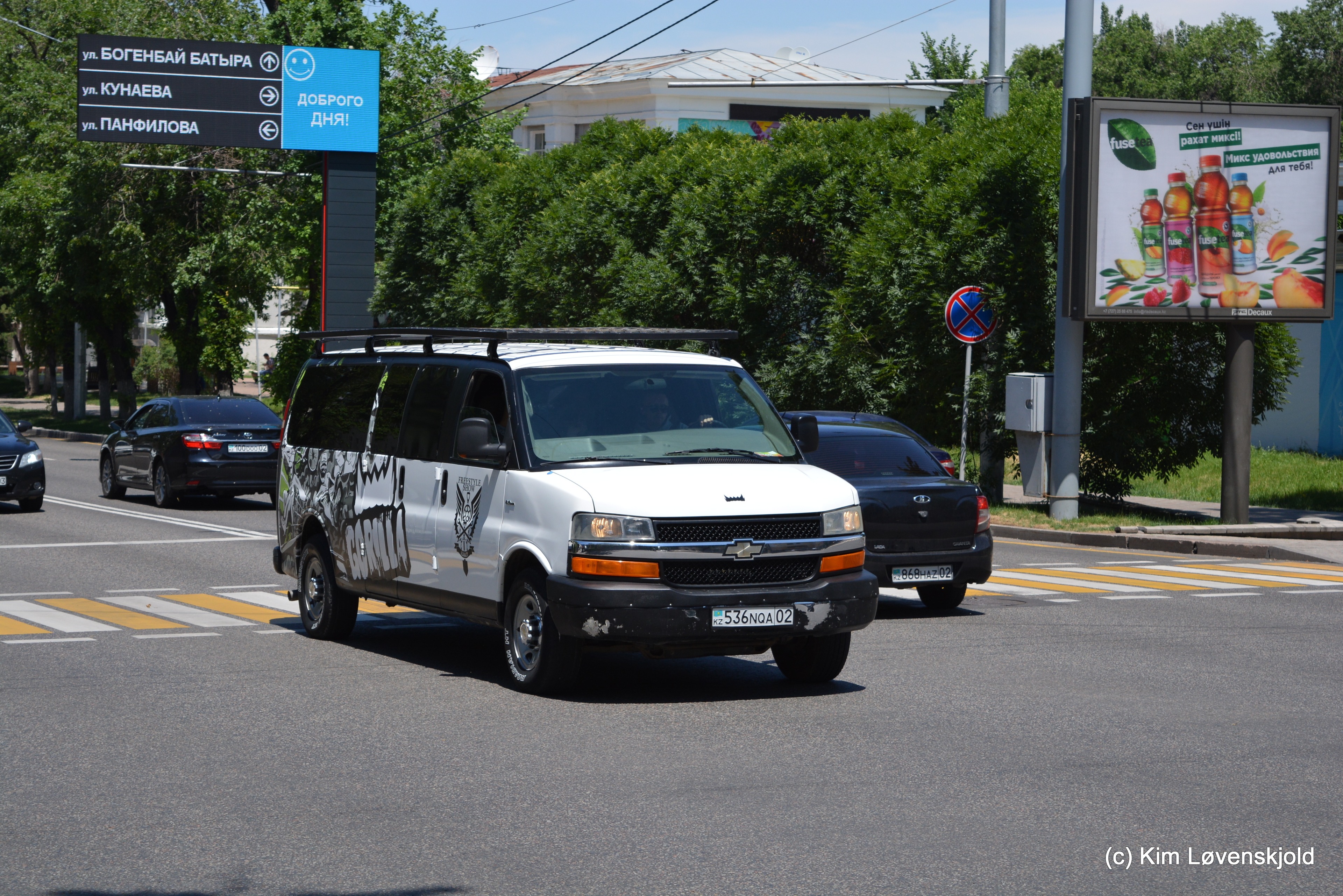 Chevrolet Express Van