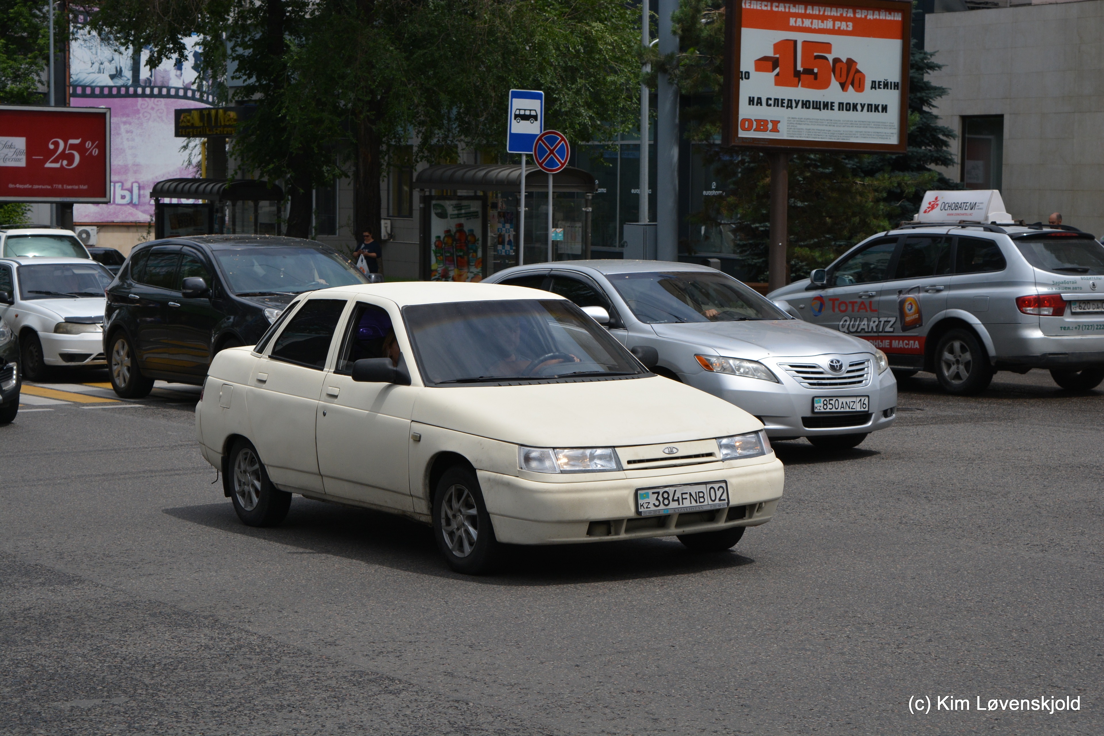 Lada 110