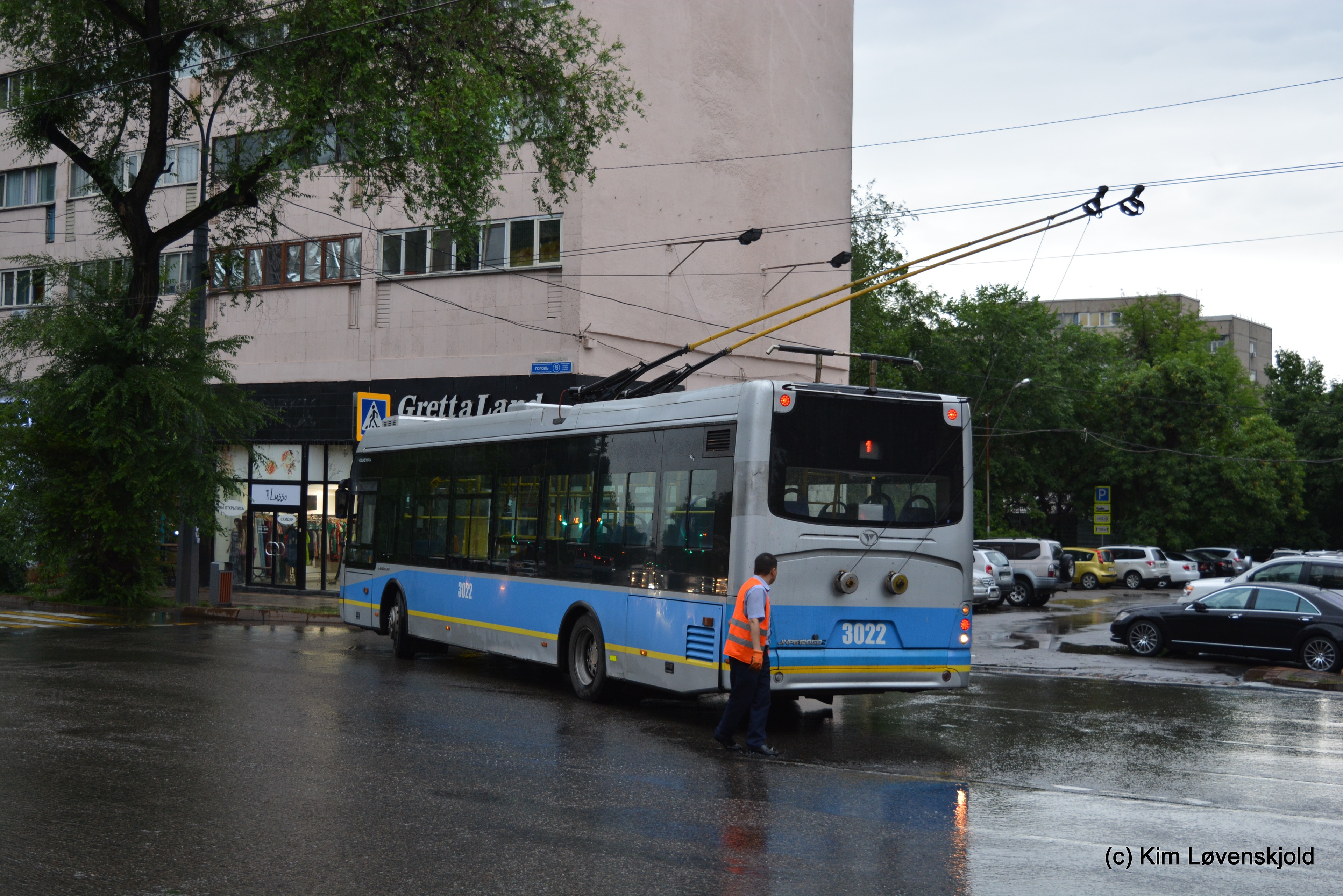 2012' Neoplan Kazakhstan YoungMan JNP6120GDZ