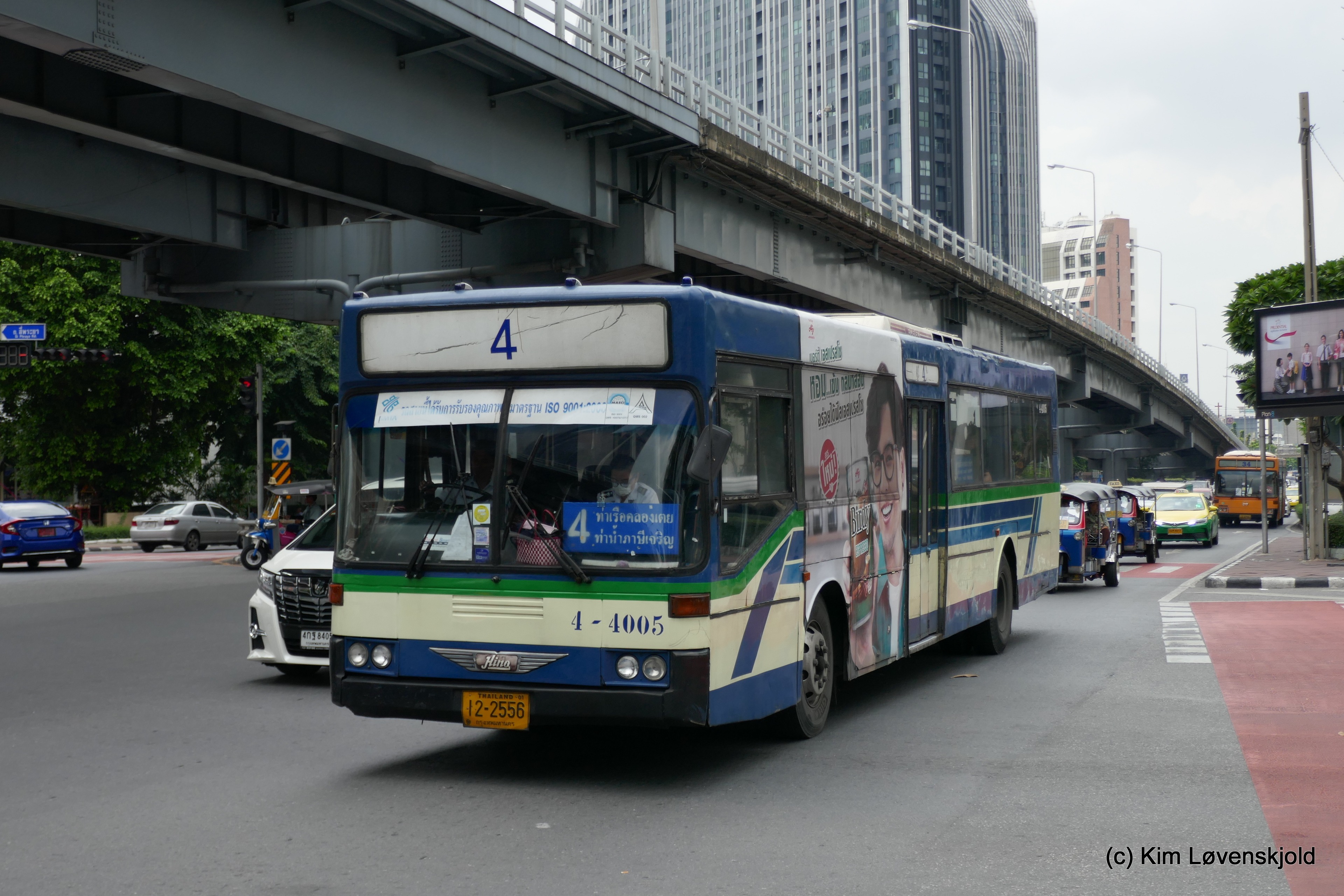 Hino