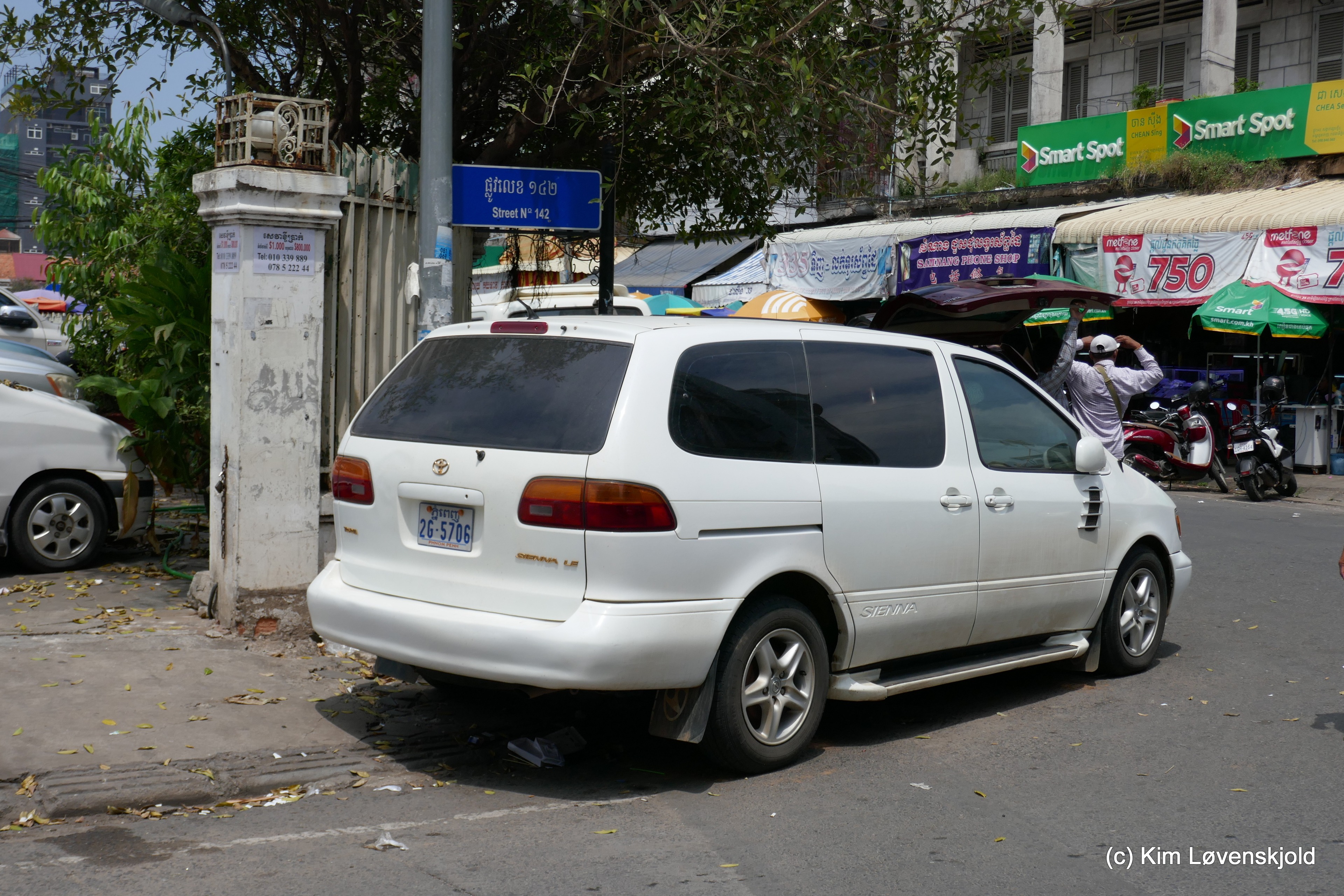Toyota Sienna