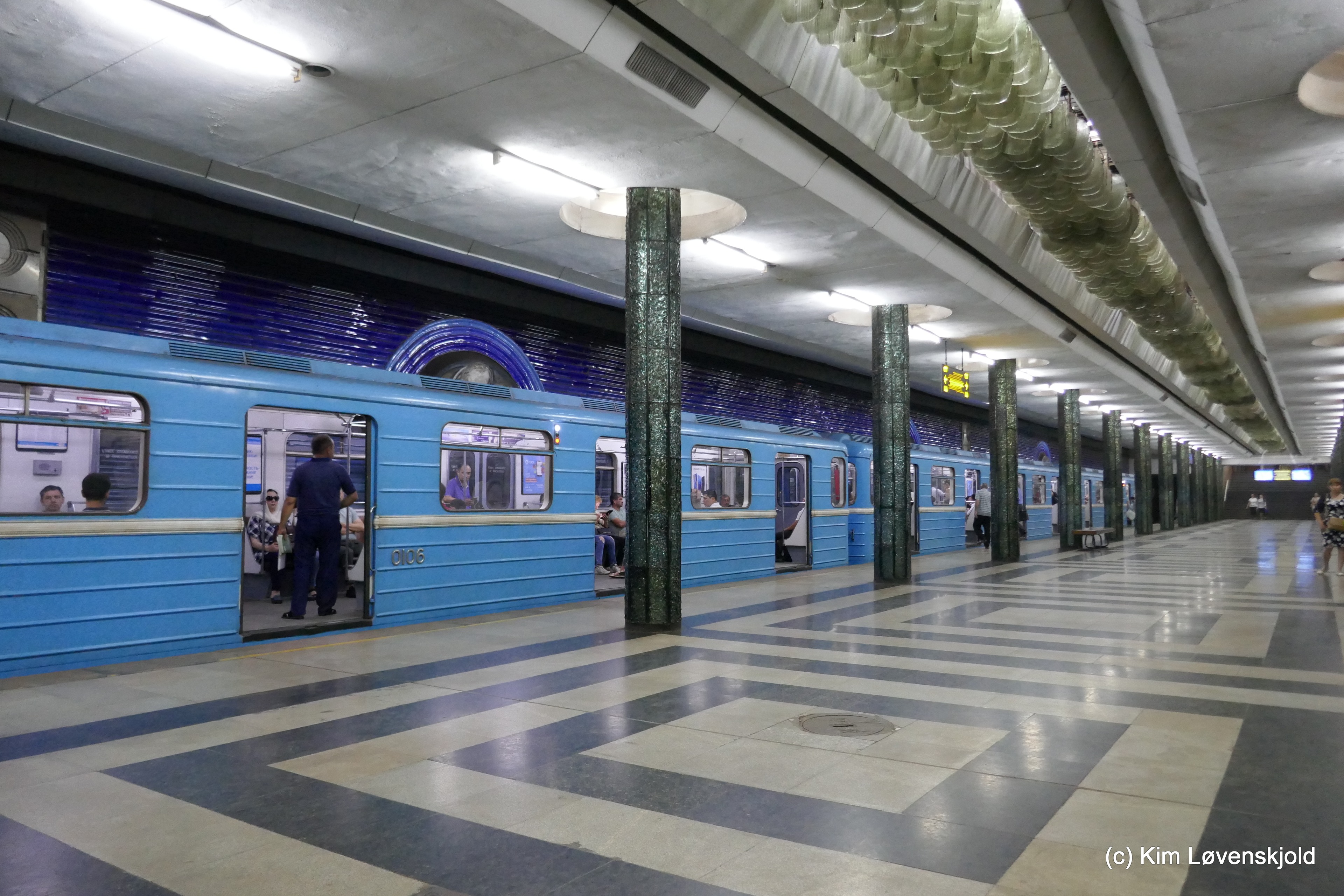 Kosmonauta Metro Station, Tashkent