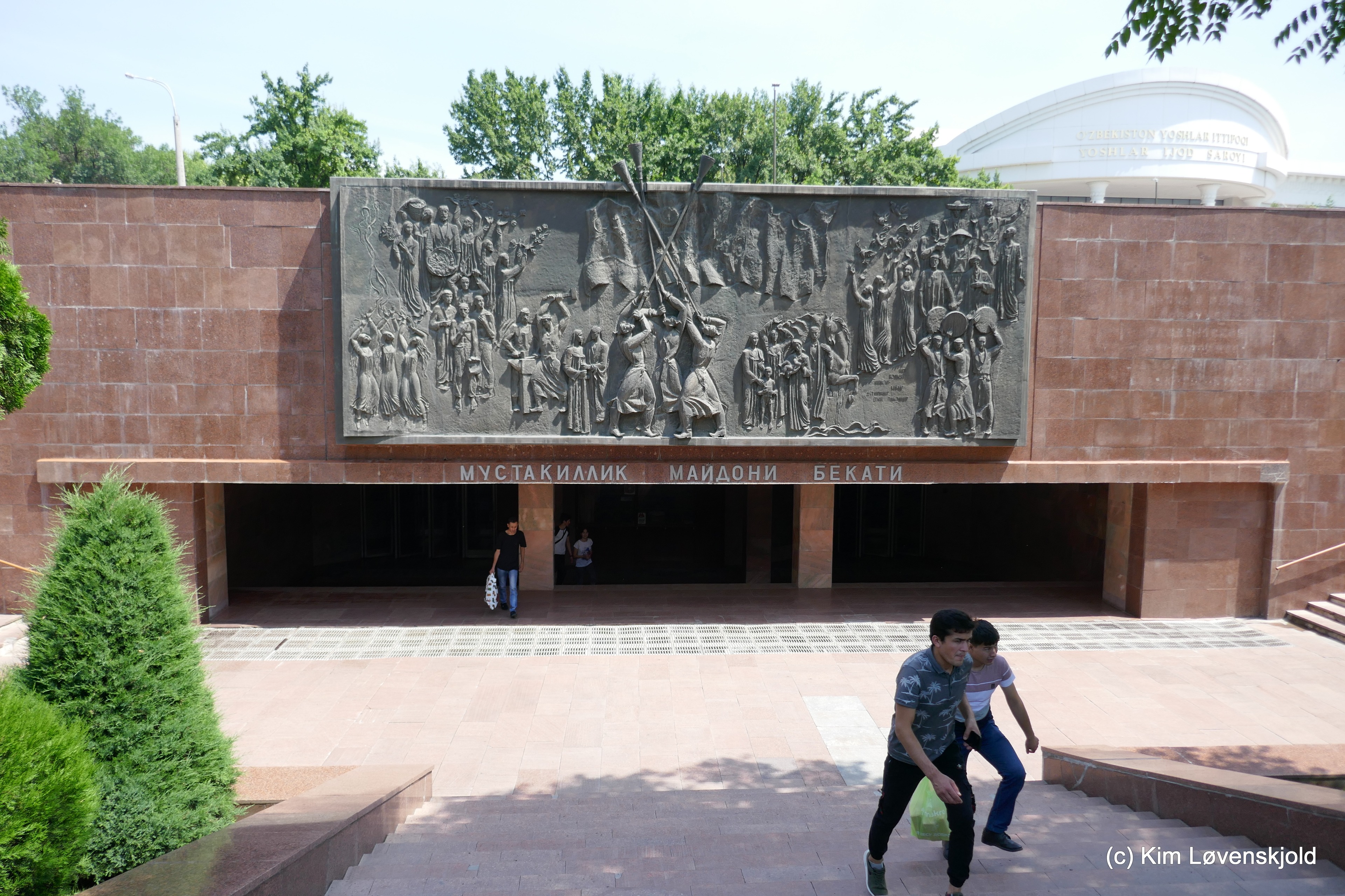 Tashkent Metro entrance
