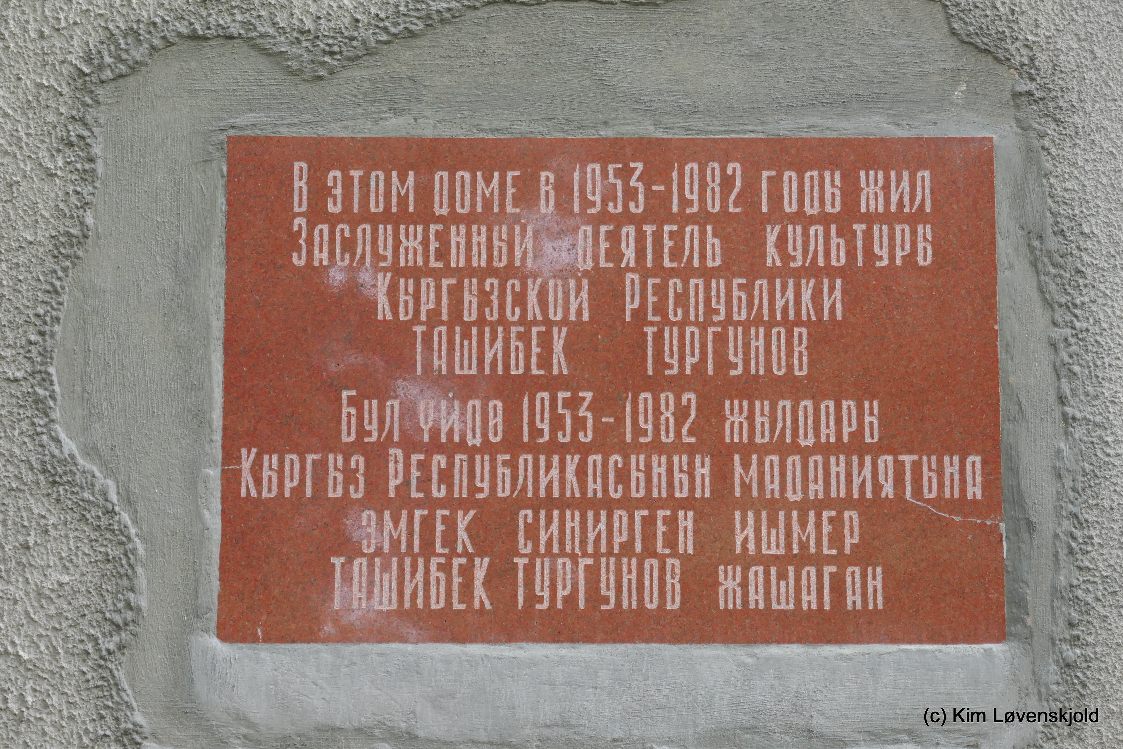 Bishkek