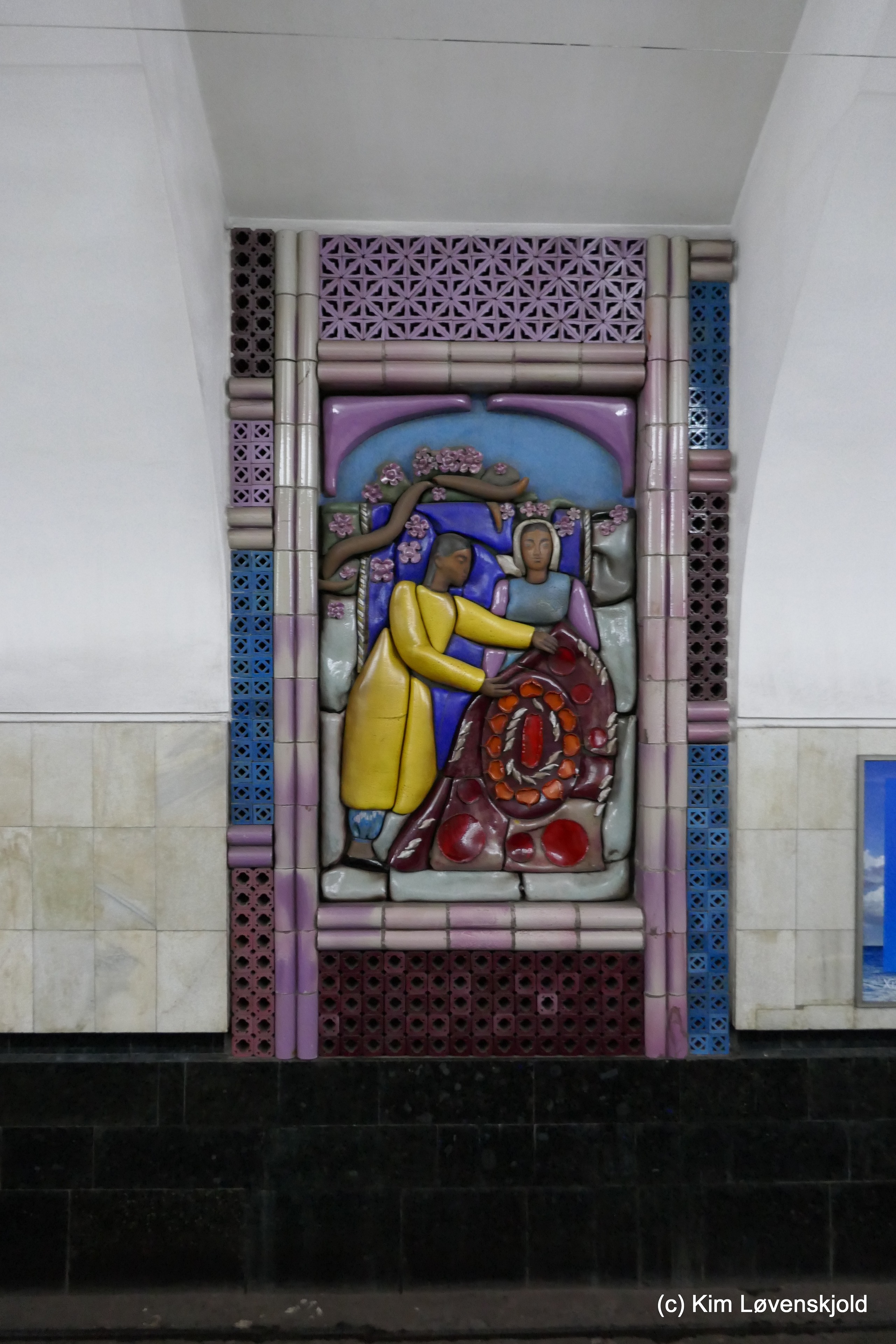 Tashkent Metro station