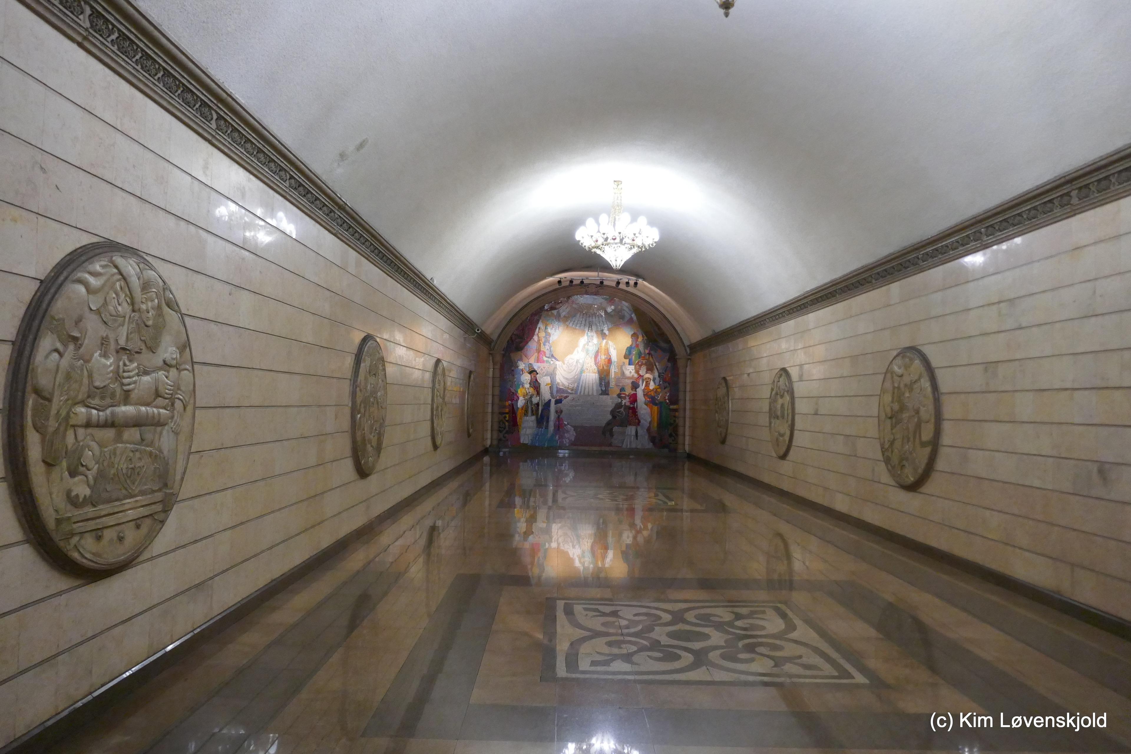 Almaty Metro