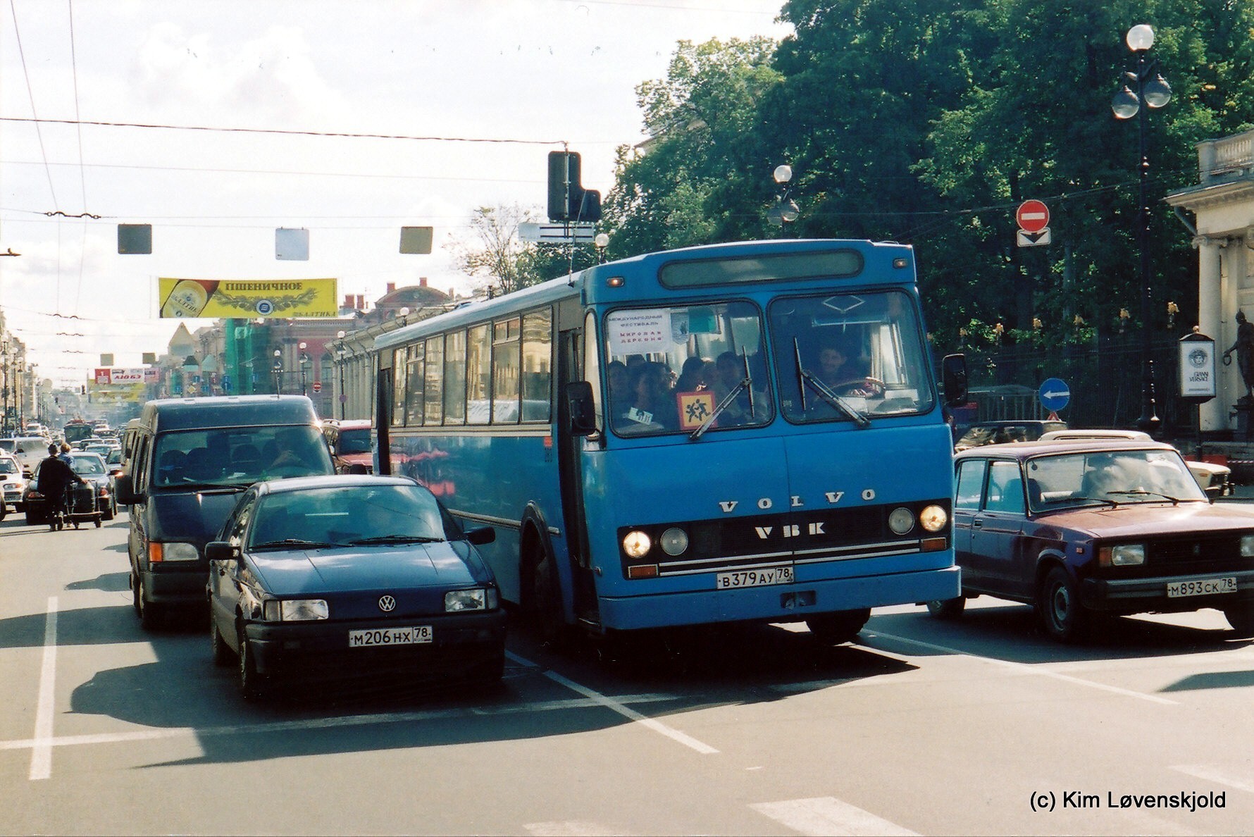 Volvo B58 VBK
