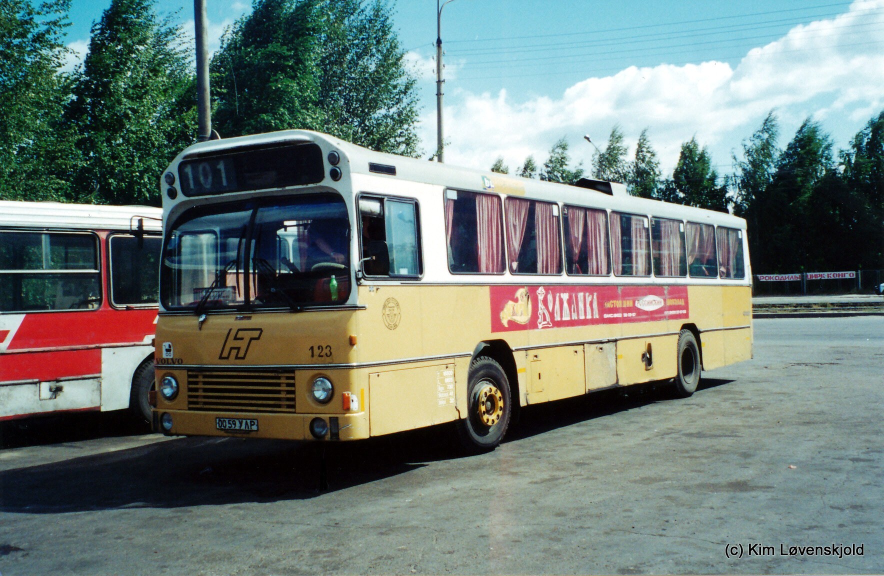 1981' Volvo B10M-60 Aabenraa