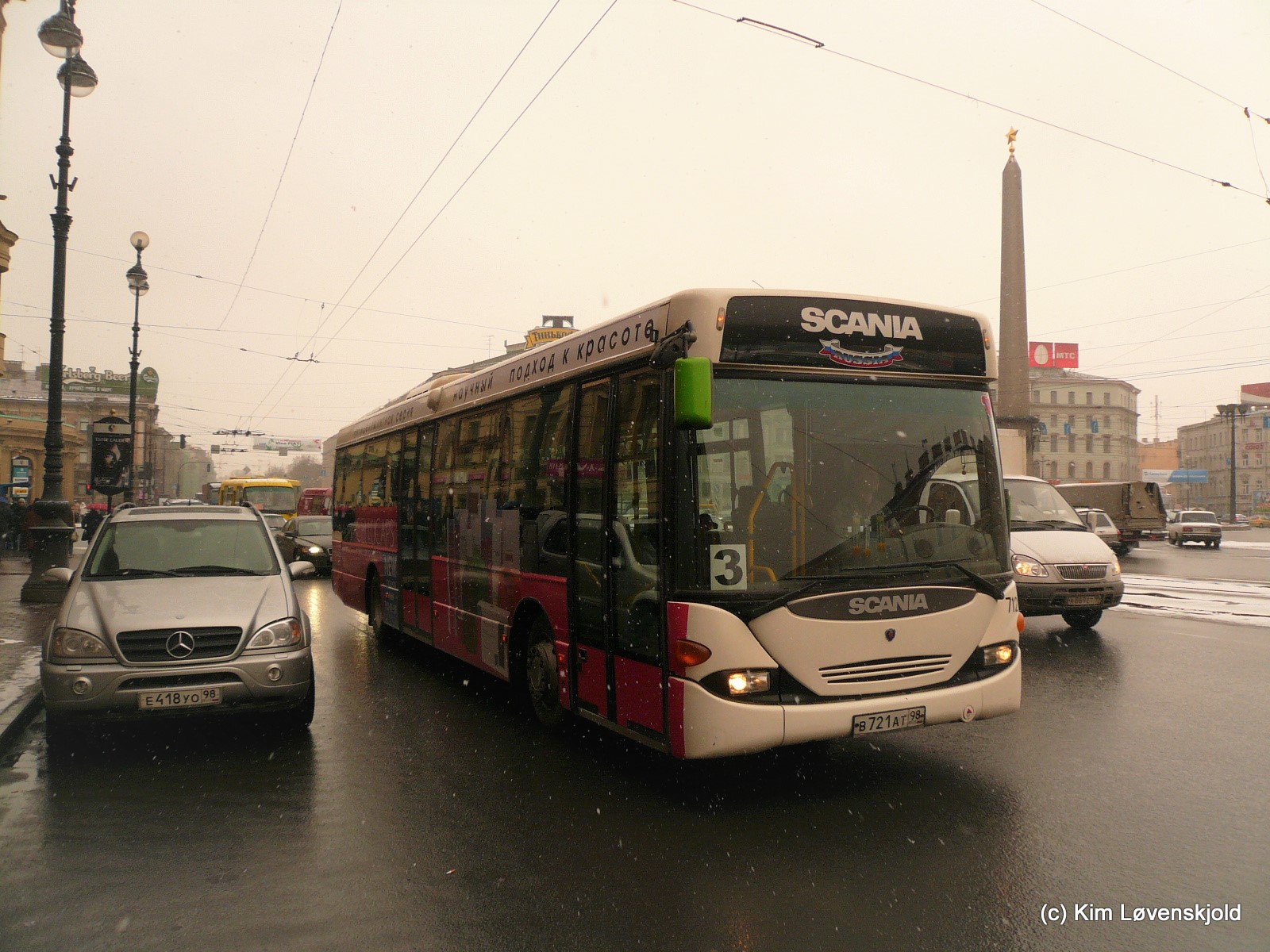 2004' Scania CL94UB OmniLink