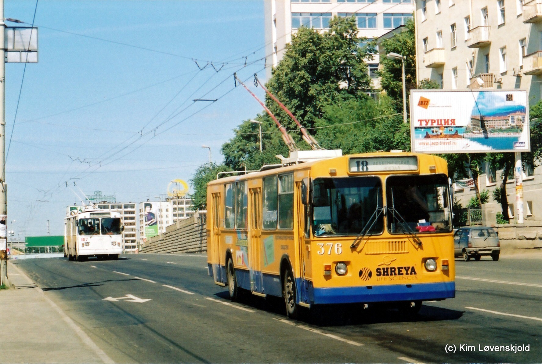 ZIU 682