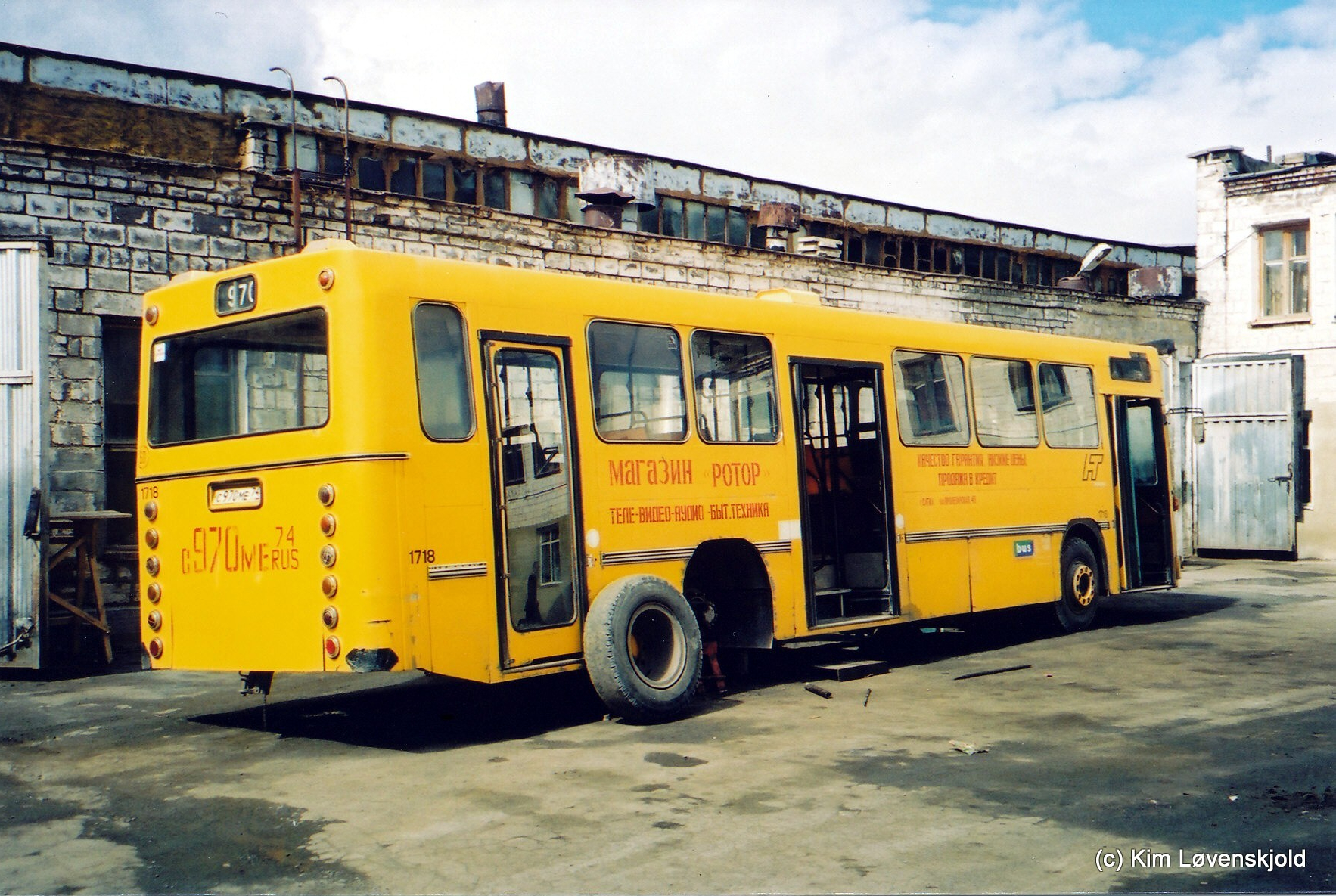 1986' Volvo B10M-60 Aabenraa