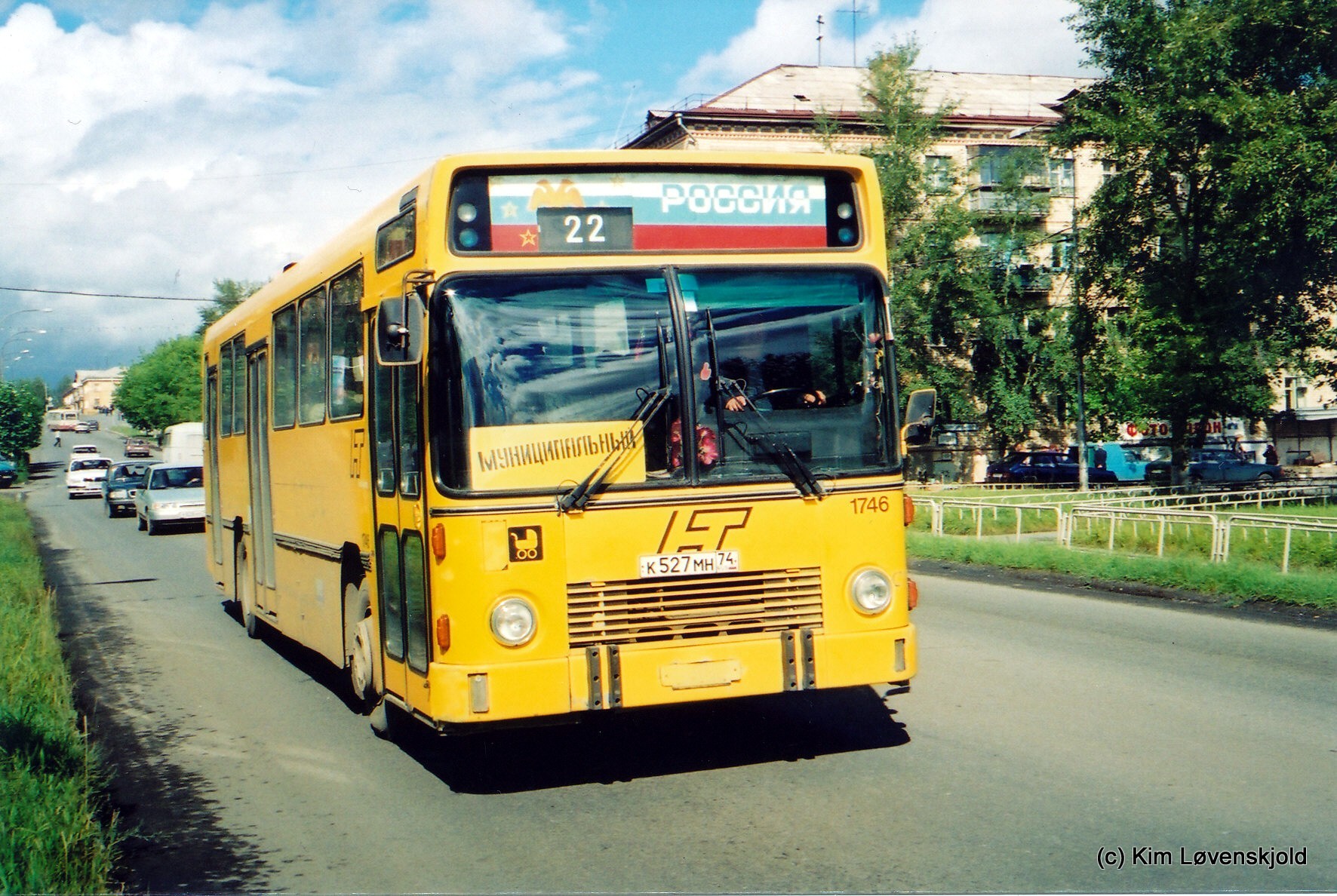 1986' Volvo B10M-60 Aabenraa