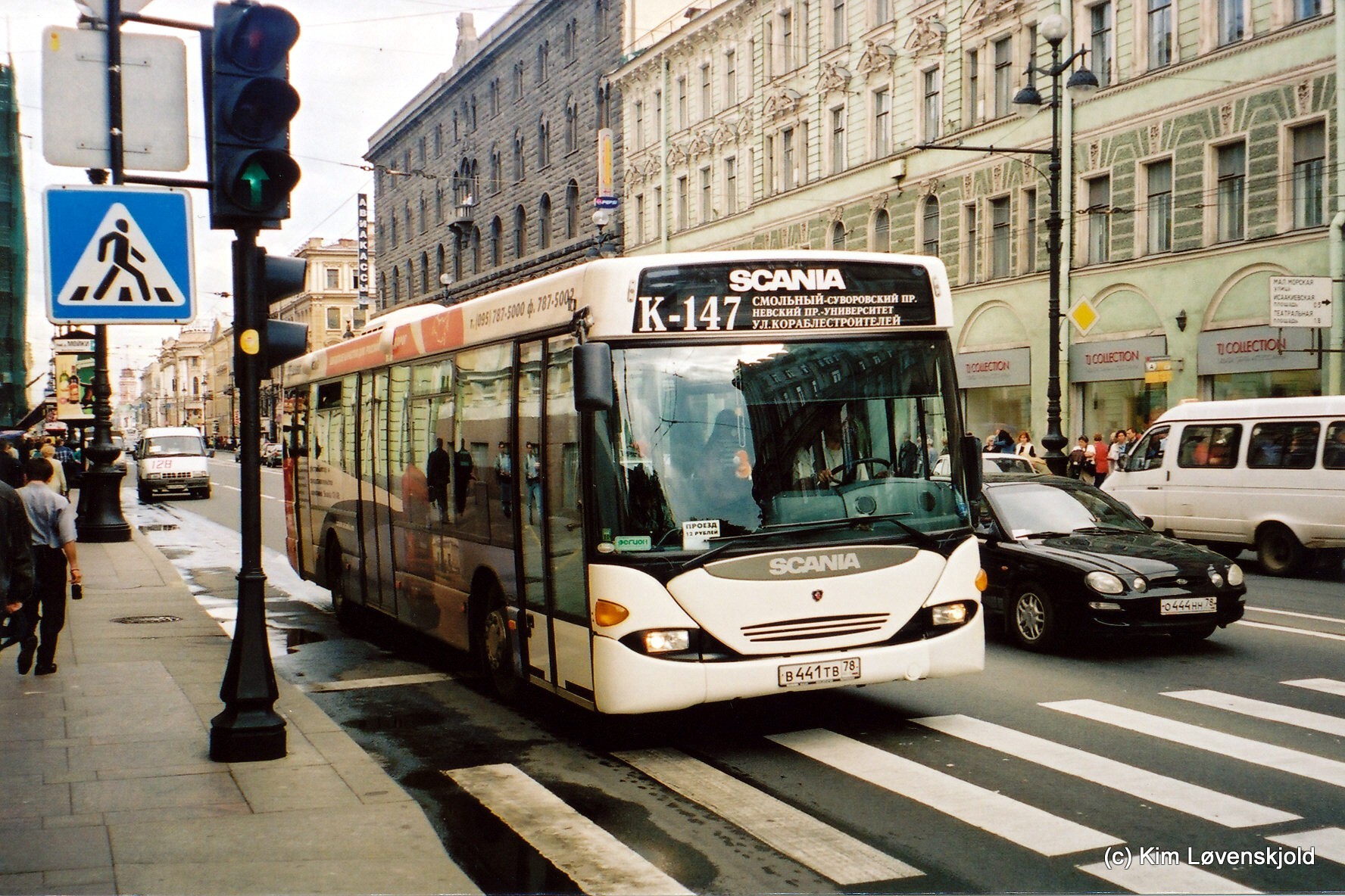 2002' Scania CL94UB OmniLink
