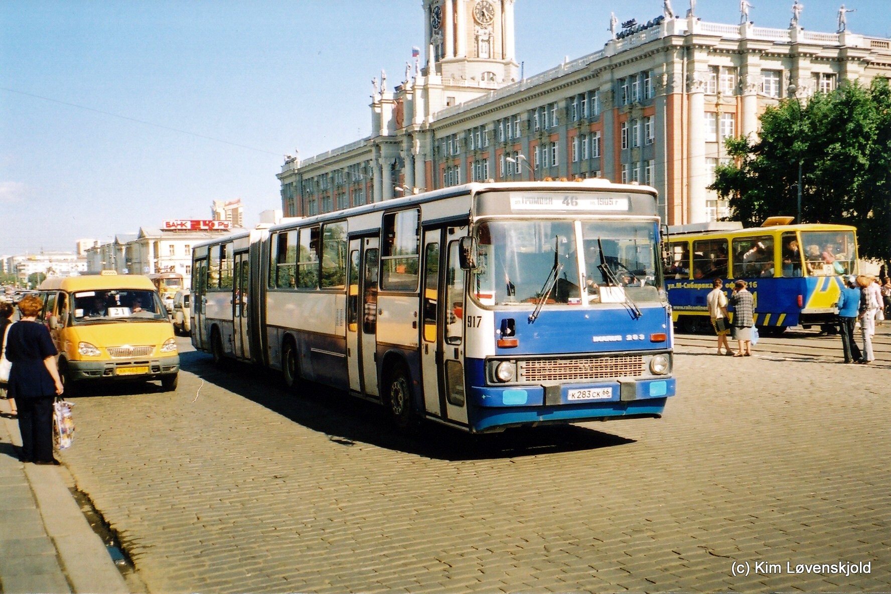 1997' Ikarus 283
