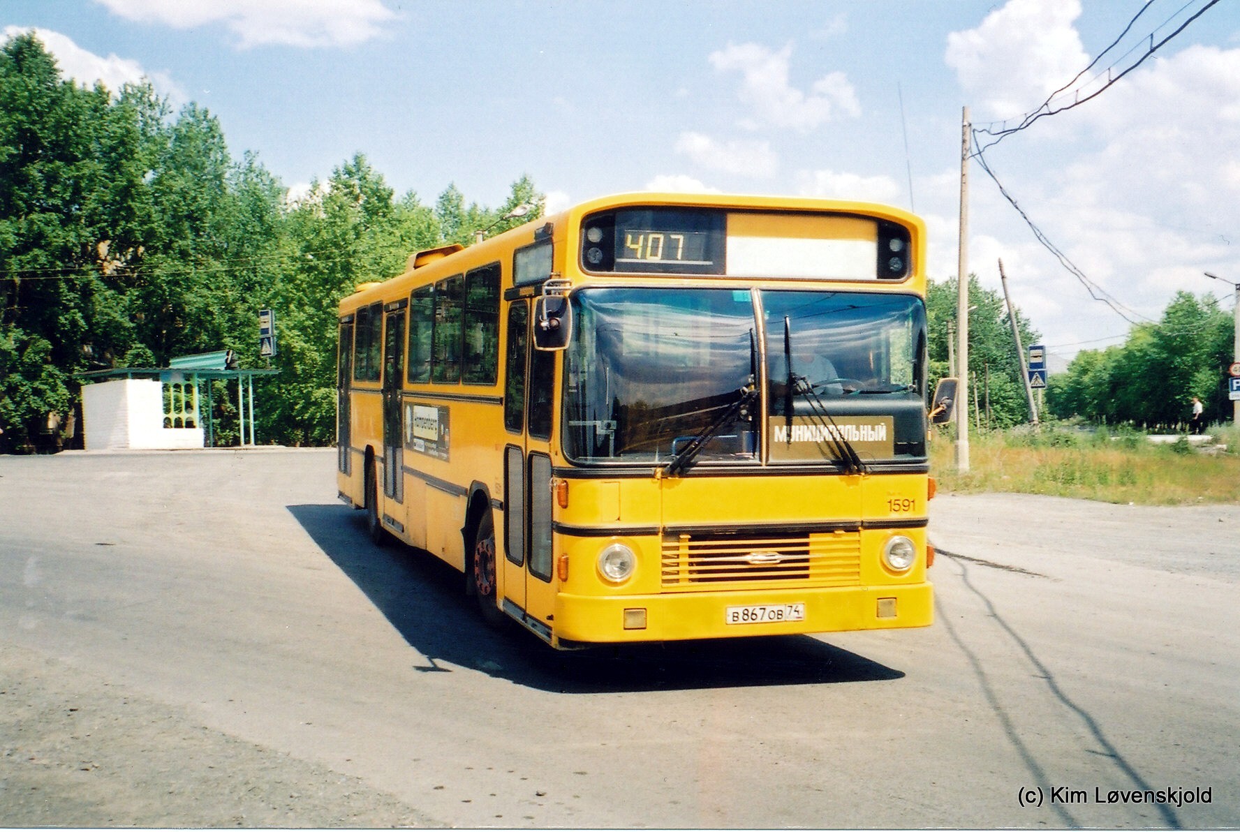 1983' Volvo B10M-60 Aabenraa