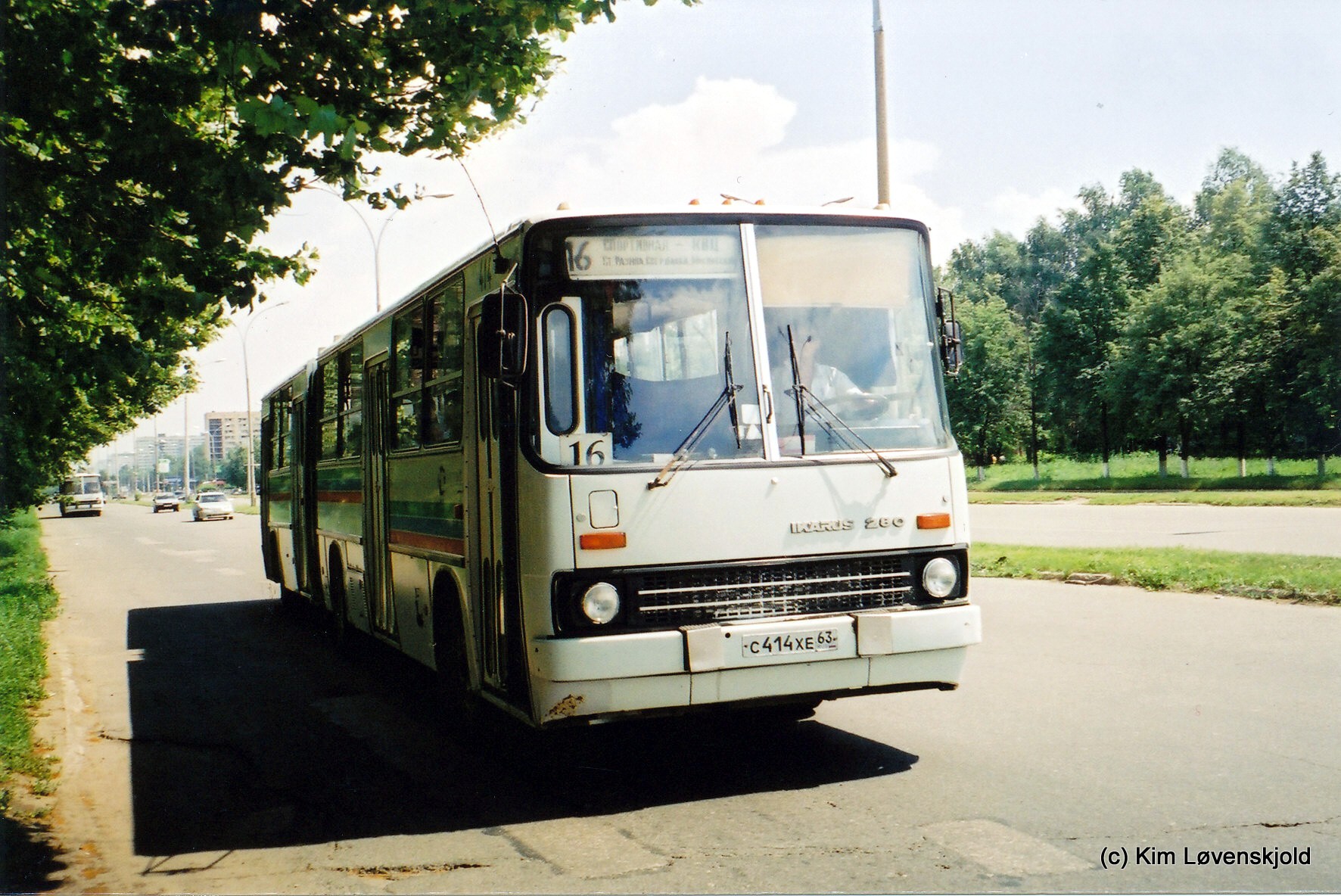 1995' Ikarus 280