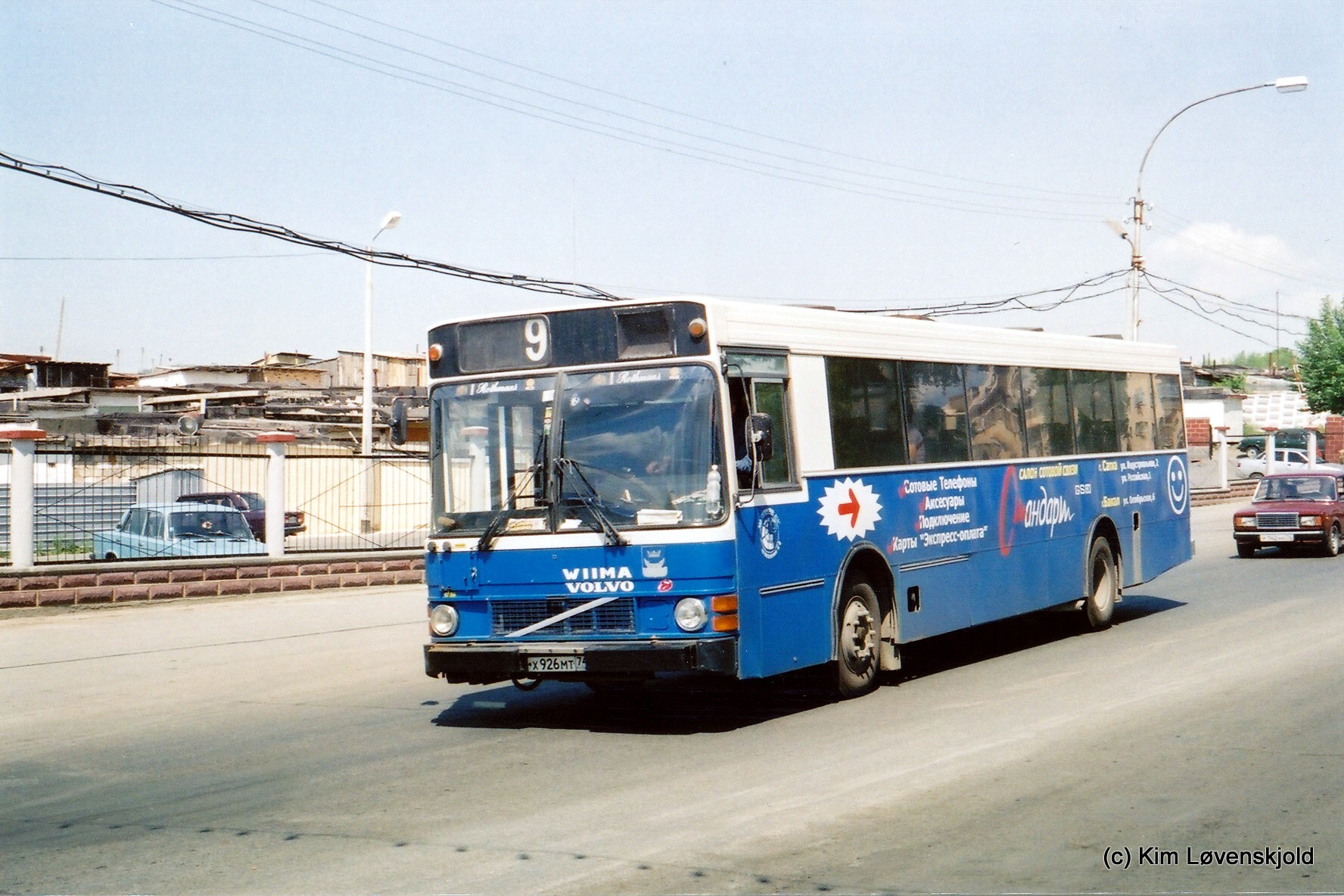 1986' Volvo B10M-60 Wiima K202