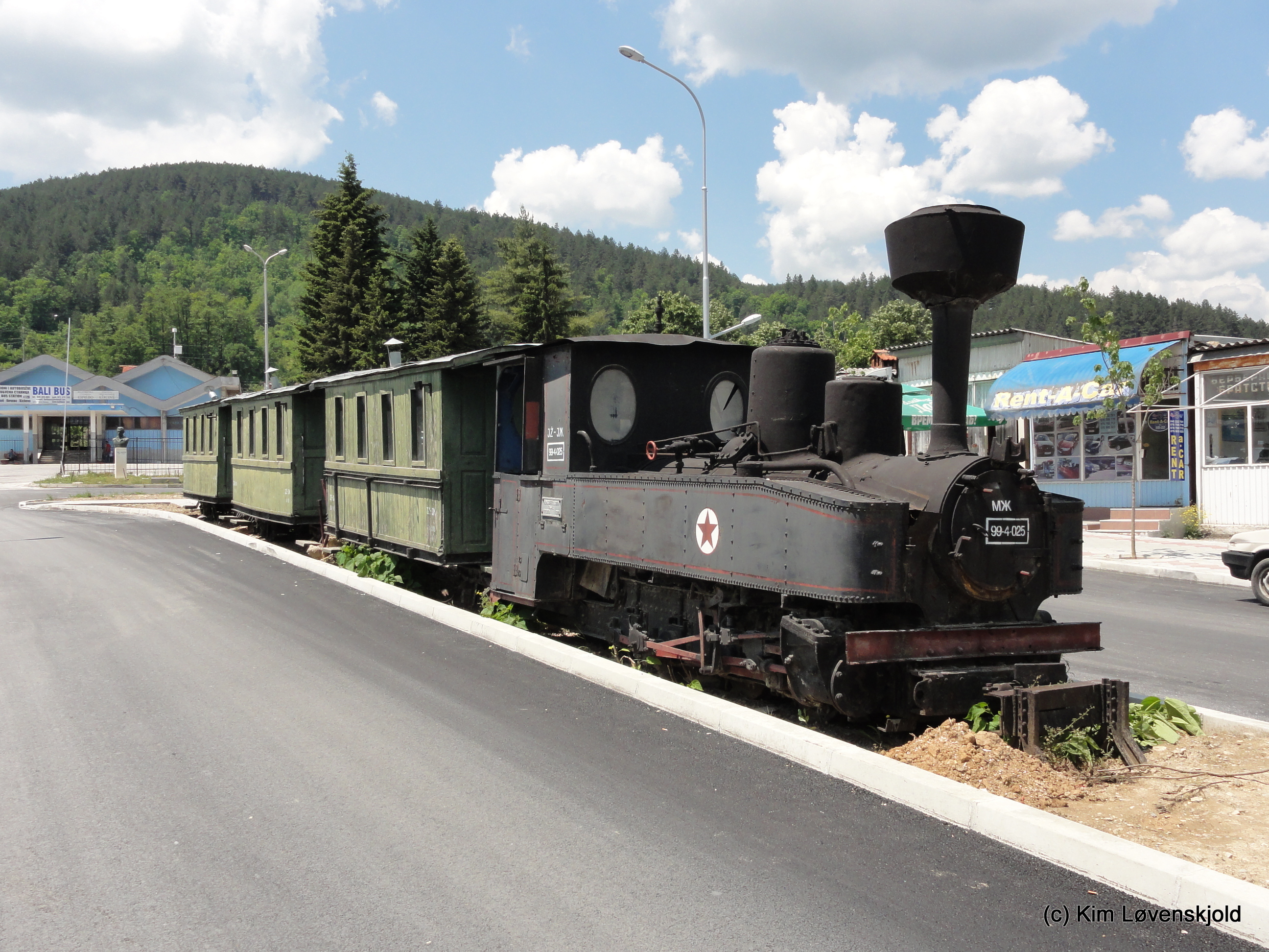Kichevo