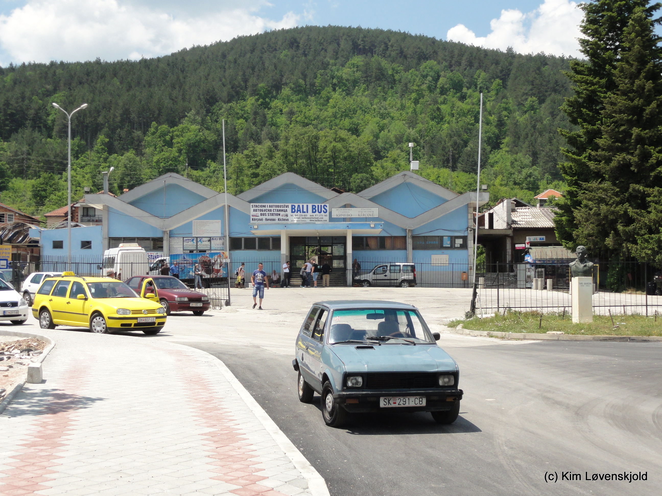 Kichevo