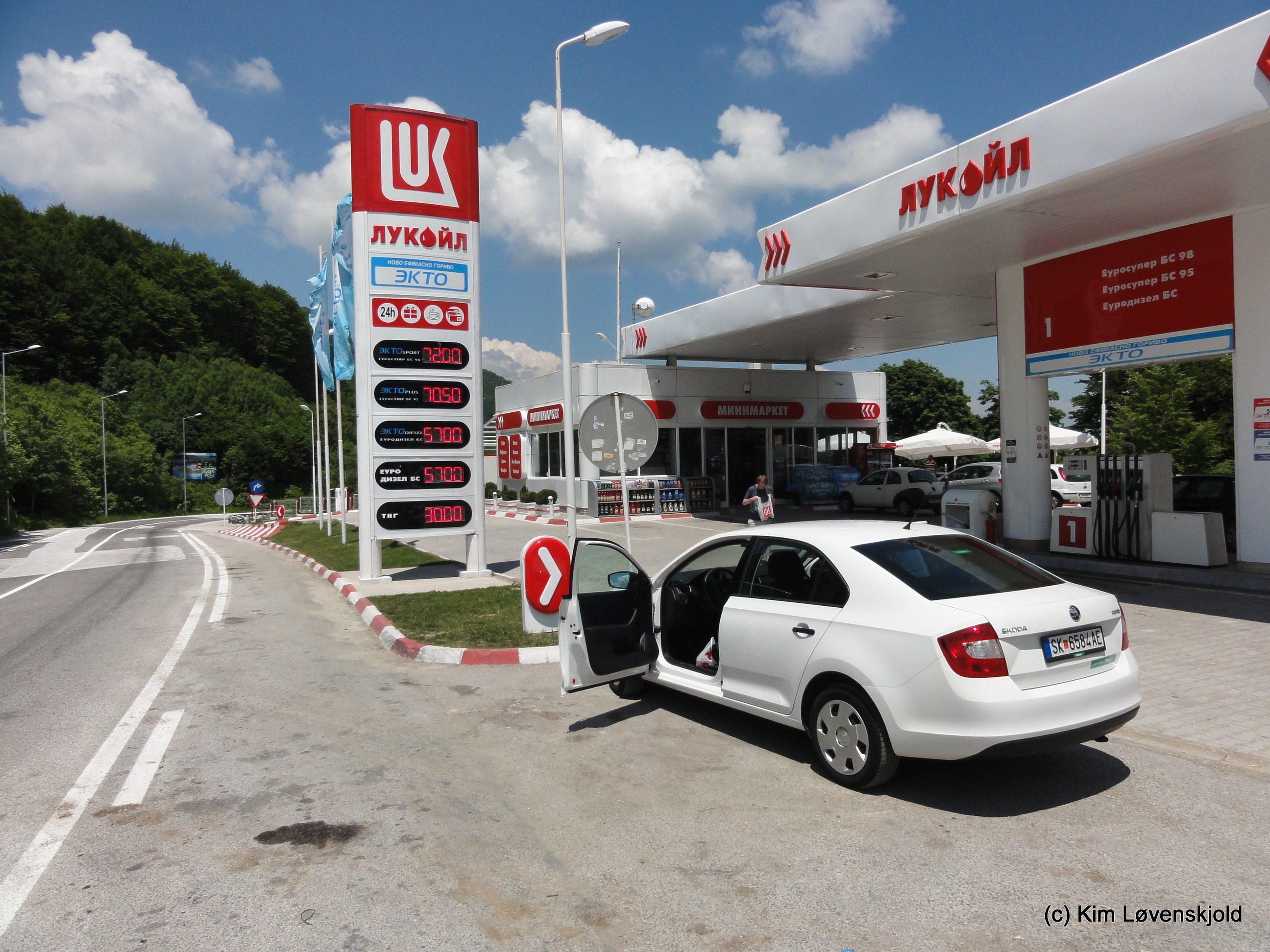 Between Tetovo and Kichevo
