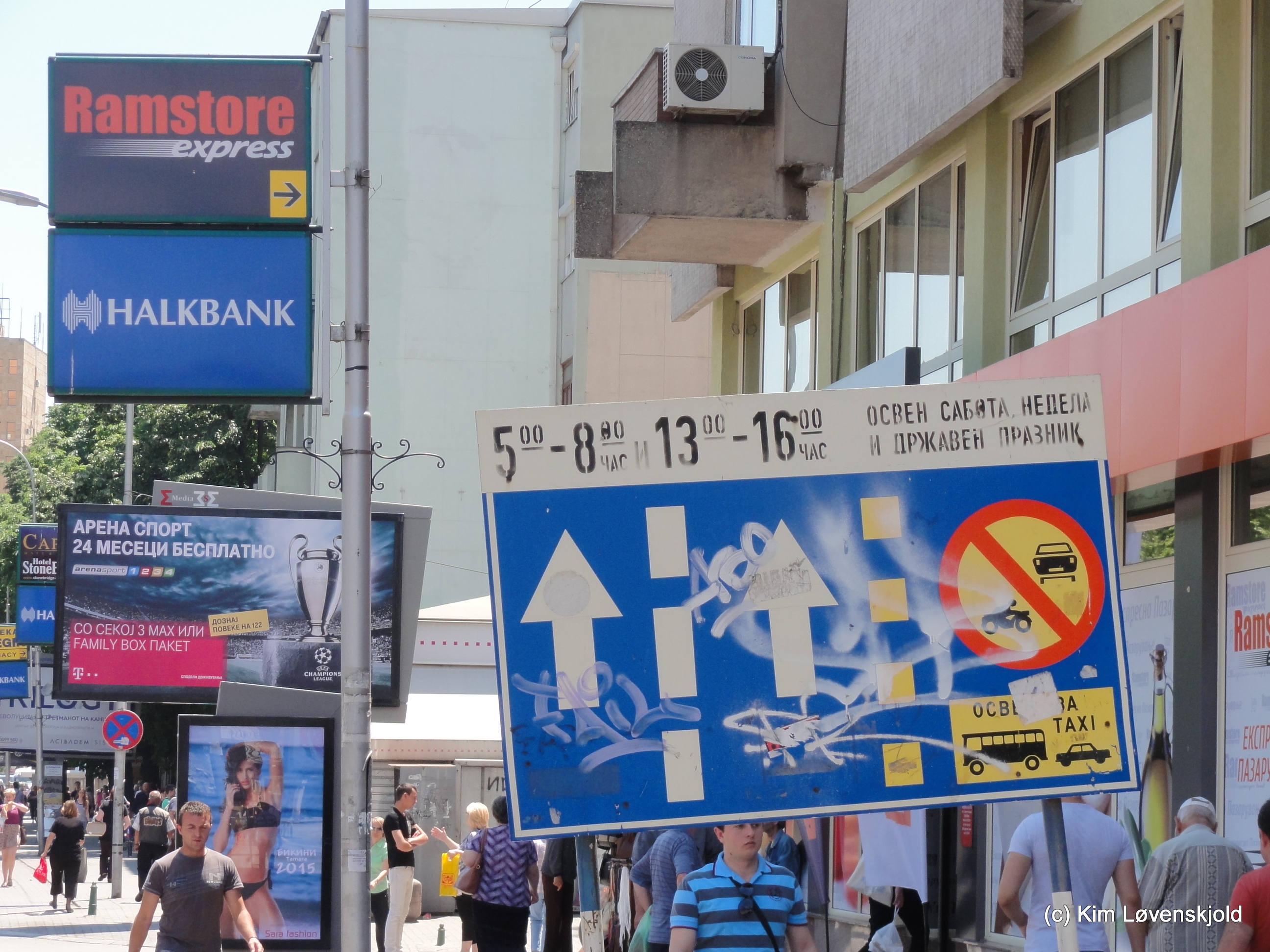Skopje