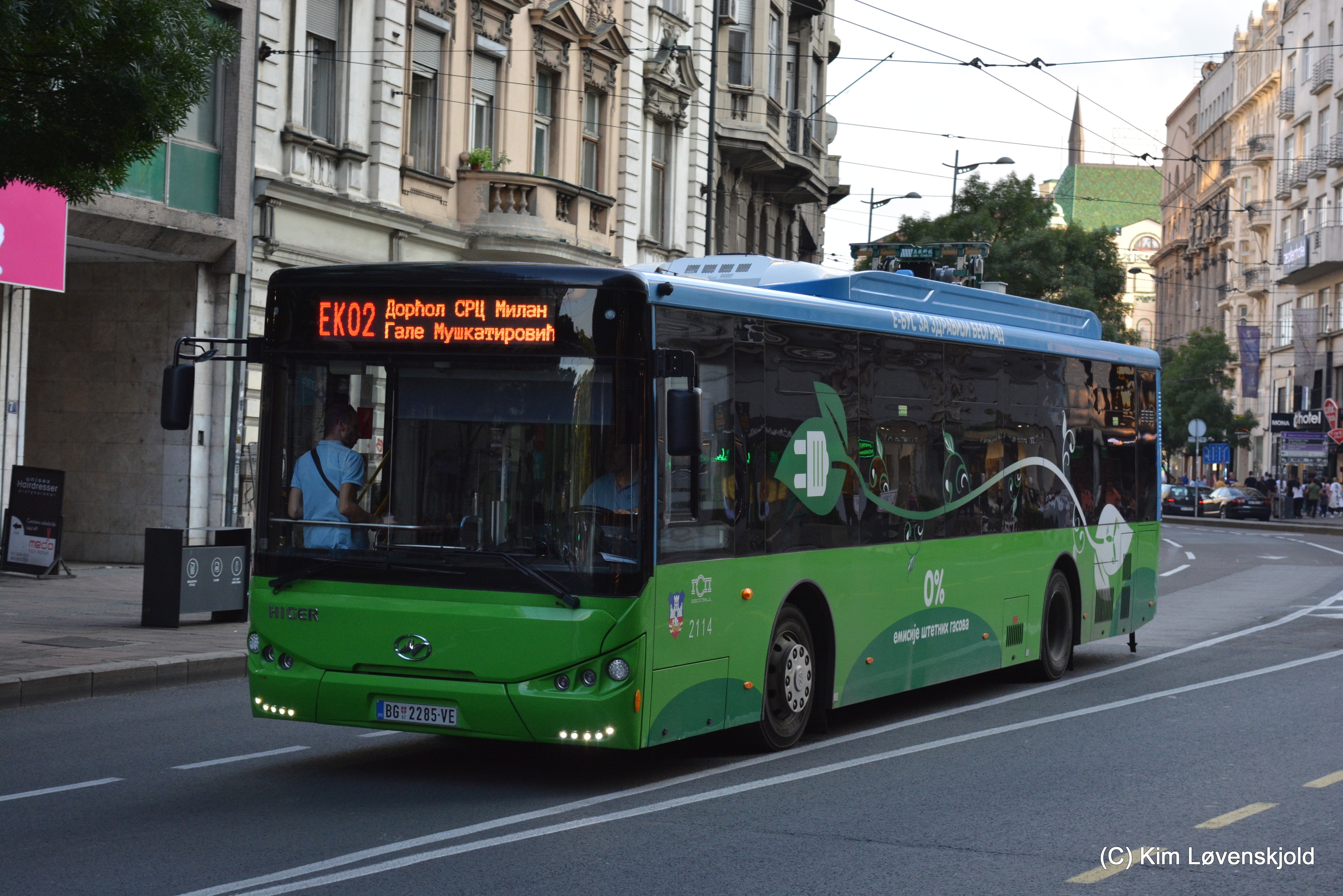 2021' Chariot Ebus Higer KLQ6125GEV3
